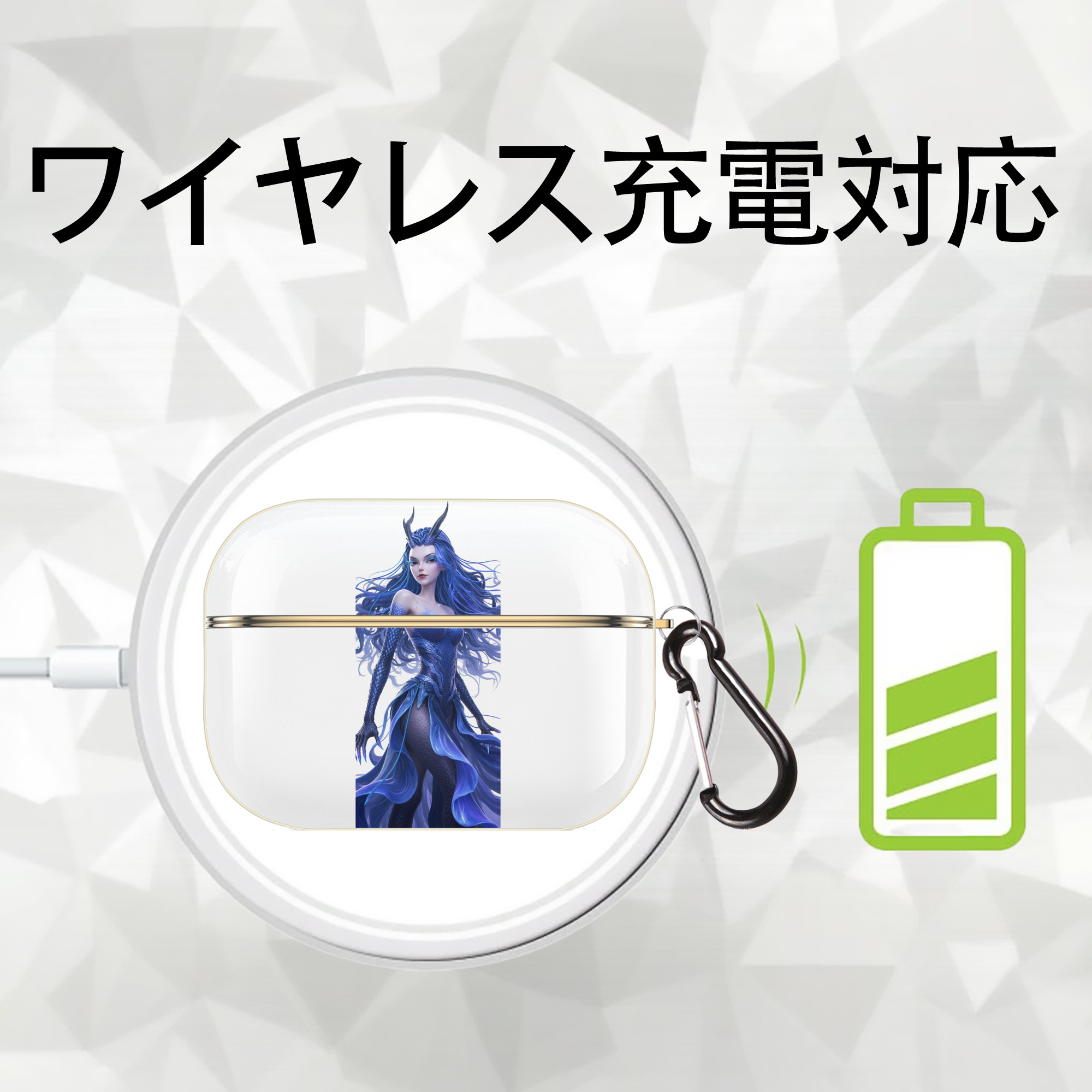 Ne Zha 2 ナタ 魔童の大暴れ 【AirPods Pro用】ハードシェル保護ケース｜耐衝撃・防指紋・カラビナ付き商品仕様