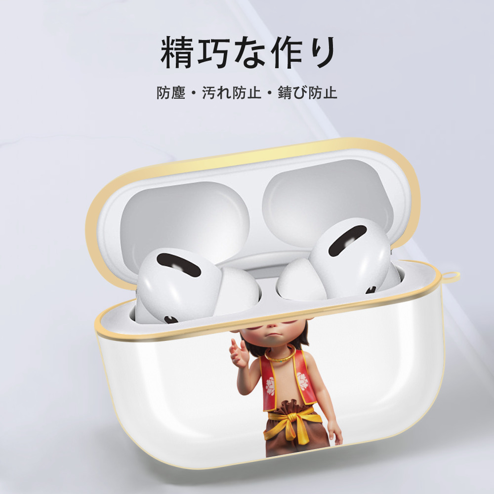 Ne Zha 2 ナタ 魔童の大暴れ 【AirPods Pro用】ハードシェル保護ケース｜耐衝撃・防指紋・カラビナ付き商品仕様