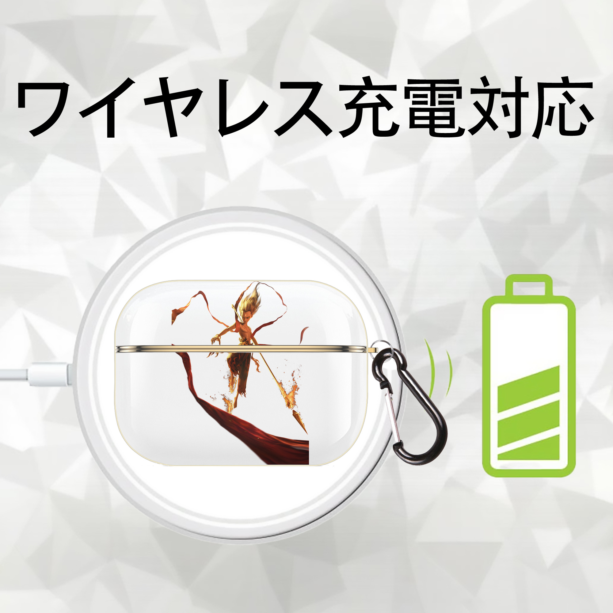 Ne Zha 2 ナタ 魔童の大暴れ 【AirPods Pro用】ハードシェル保護ケース｜耐衝撃・防指紋・カラビナ付き商品仕様