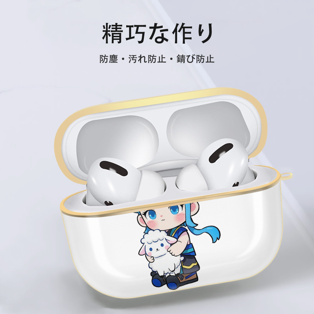 Ne Zha 2 ナタ 魔童の大暴れ 【AirPods Pro用】ハードシェル保護ケース｜耐衝撃・防指紋・カラビナ付き商品仕様