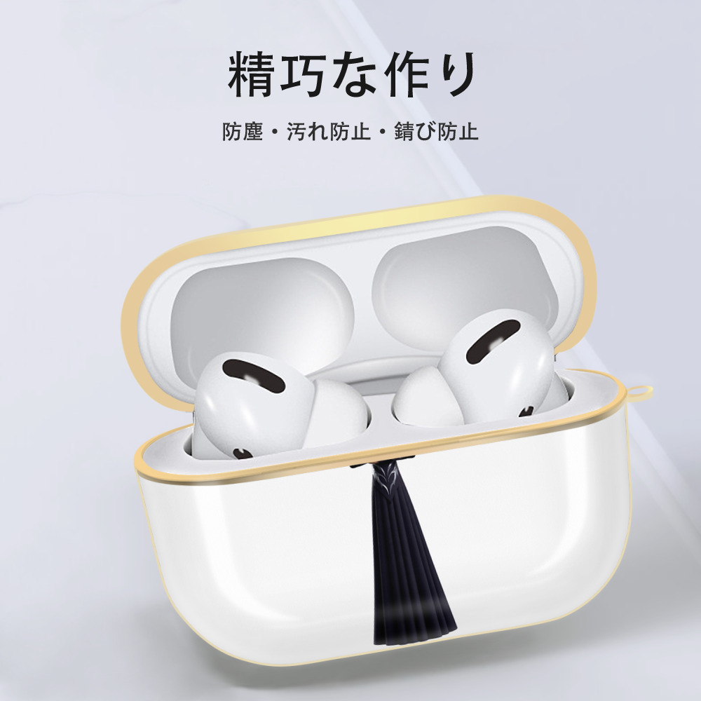Ne Zha 2 ナタ 魔童の大暴れ 【AirPods Pro用】ハードシェル保護ケース｜耐衝撃・防指紋・カラビナ付き商品仕様