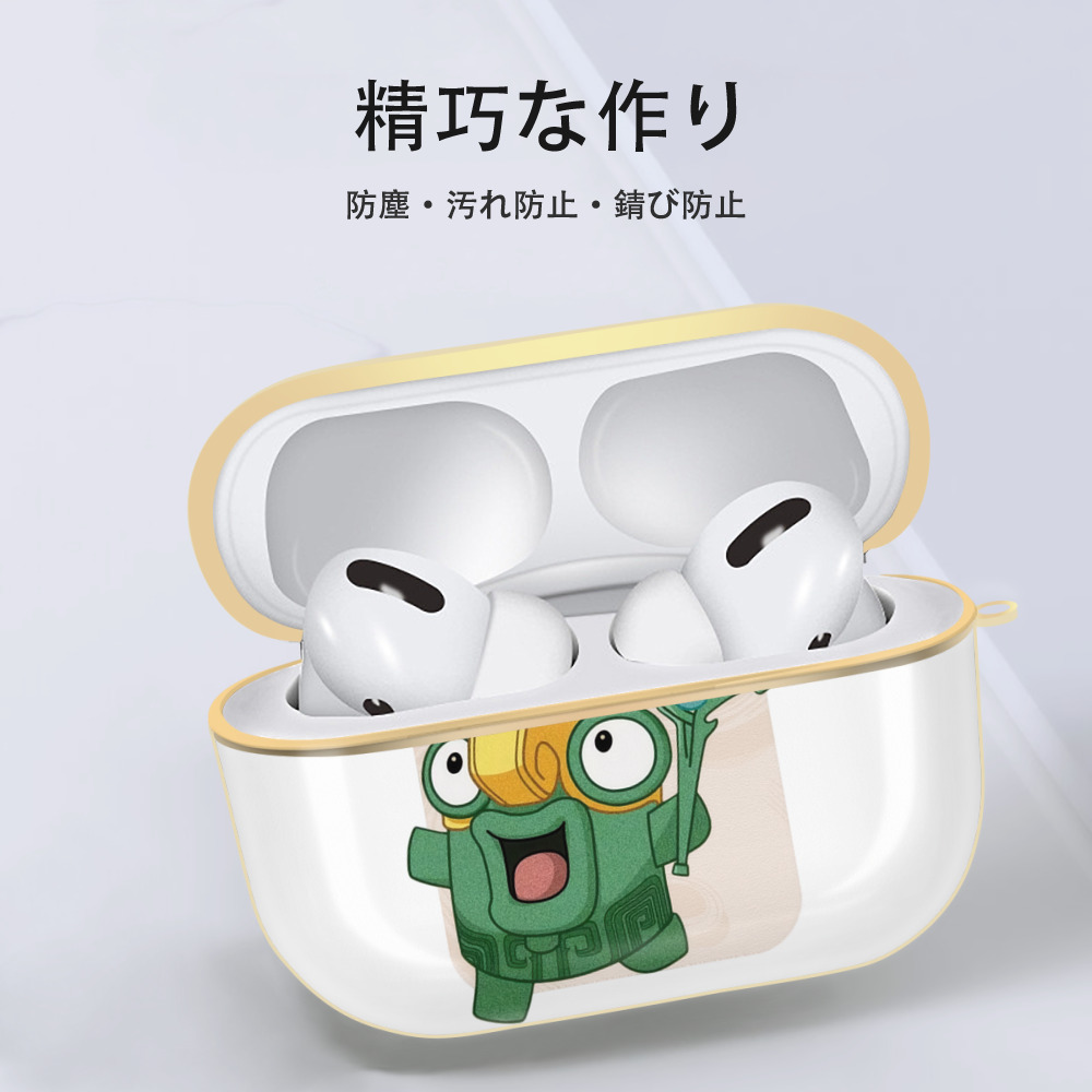 Ne Zha 2 ナタ 魔童の大暴れ 【AirPods Pro用】ハードシェル保護ケース｜耐衝撃・防指紋・カラビナ付き商品仕様