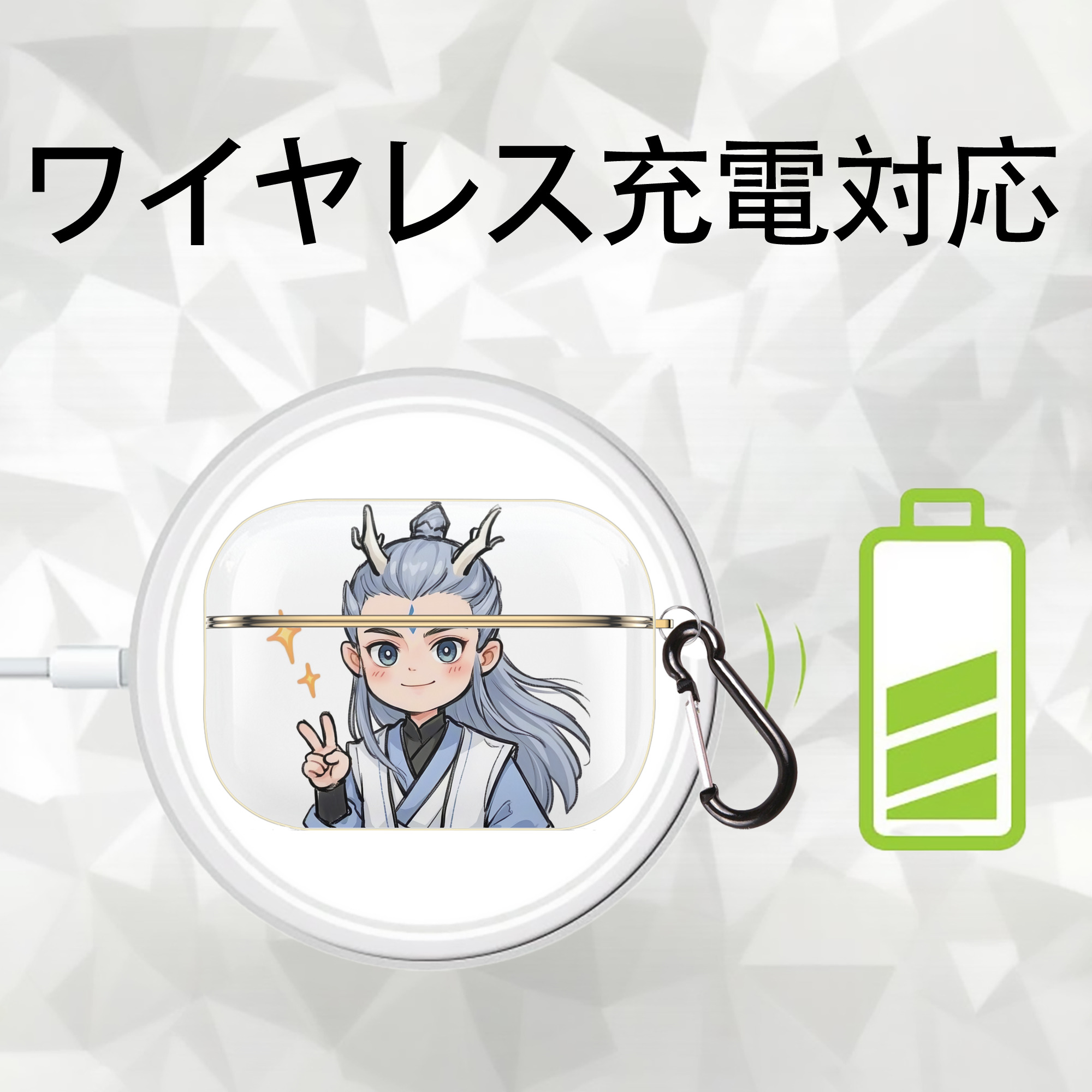 Ne Zha 2 ナタ 魔童の大暴れ 【AirPods Pro用】ハードシェル保護ケース｜耐衝撃・防指紋・カラビナ付き商品仕様