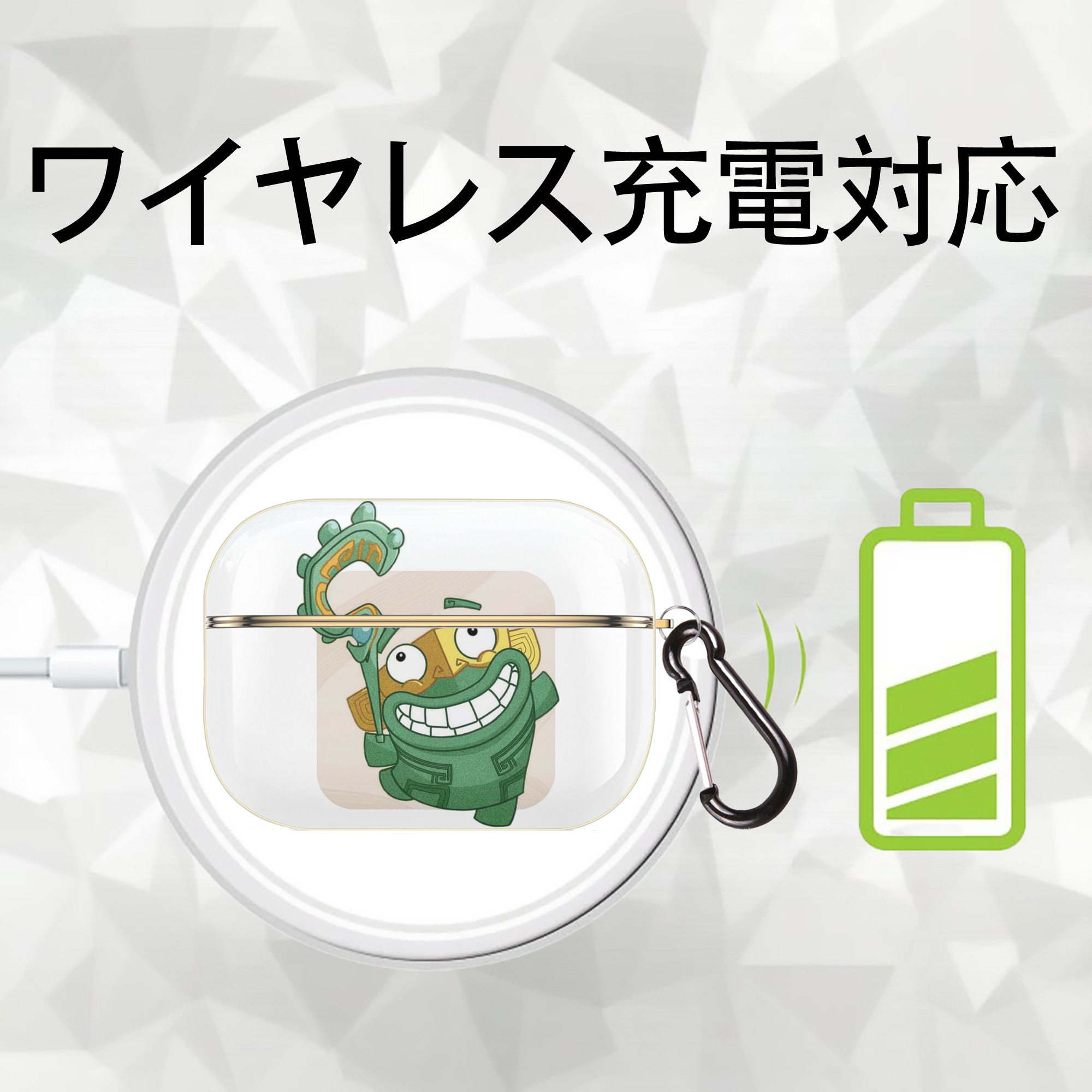 Ne Zha 2 ナタ 魔童の大暴れ 【AirPods Pro用】ハードシェル保護ケース｜耐衝撃・防指紋・カラビナ付き商品仕様