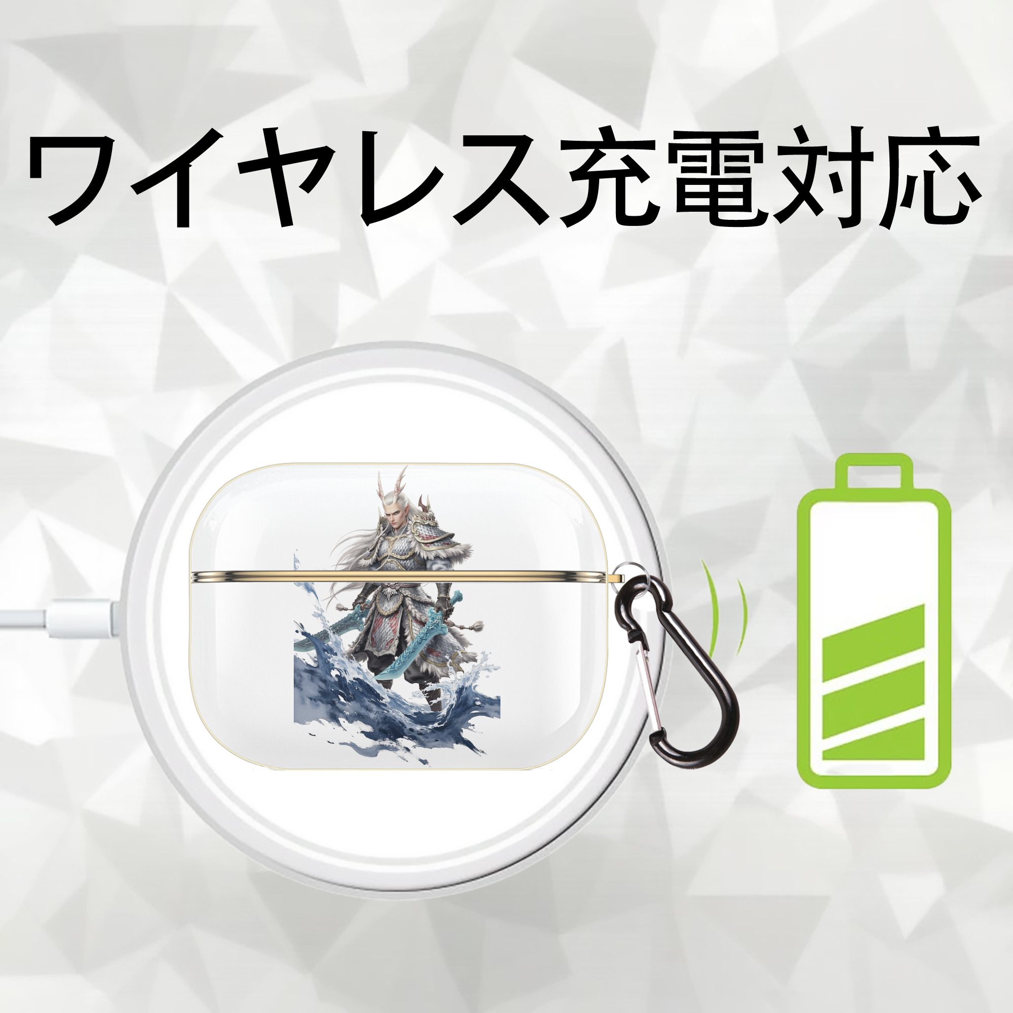 Ne Zha 2 ナタ 魔童の大暴れ 【AirPods Pro用】ハードシェル保護ケース｜耐衝撃・防指紋・カラビナ付き商品仕様