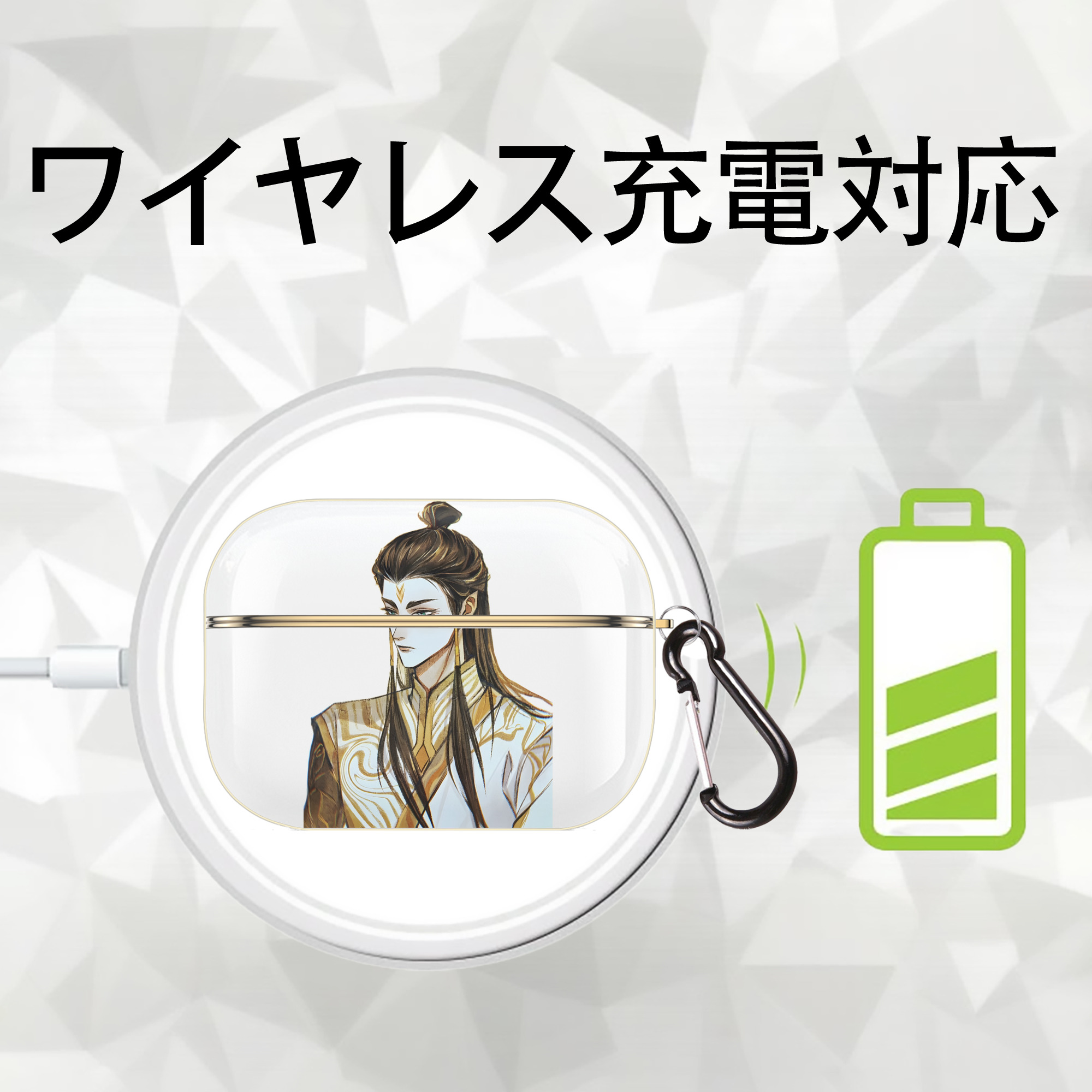 Ne Zha 2 ナタ 魔童の大暴れ 【AirPods Pro用】ハードシェル保護ケース｜耐衝撃・防指紋・カラビナ付き商品仕様
