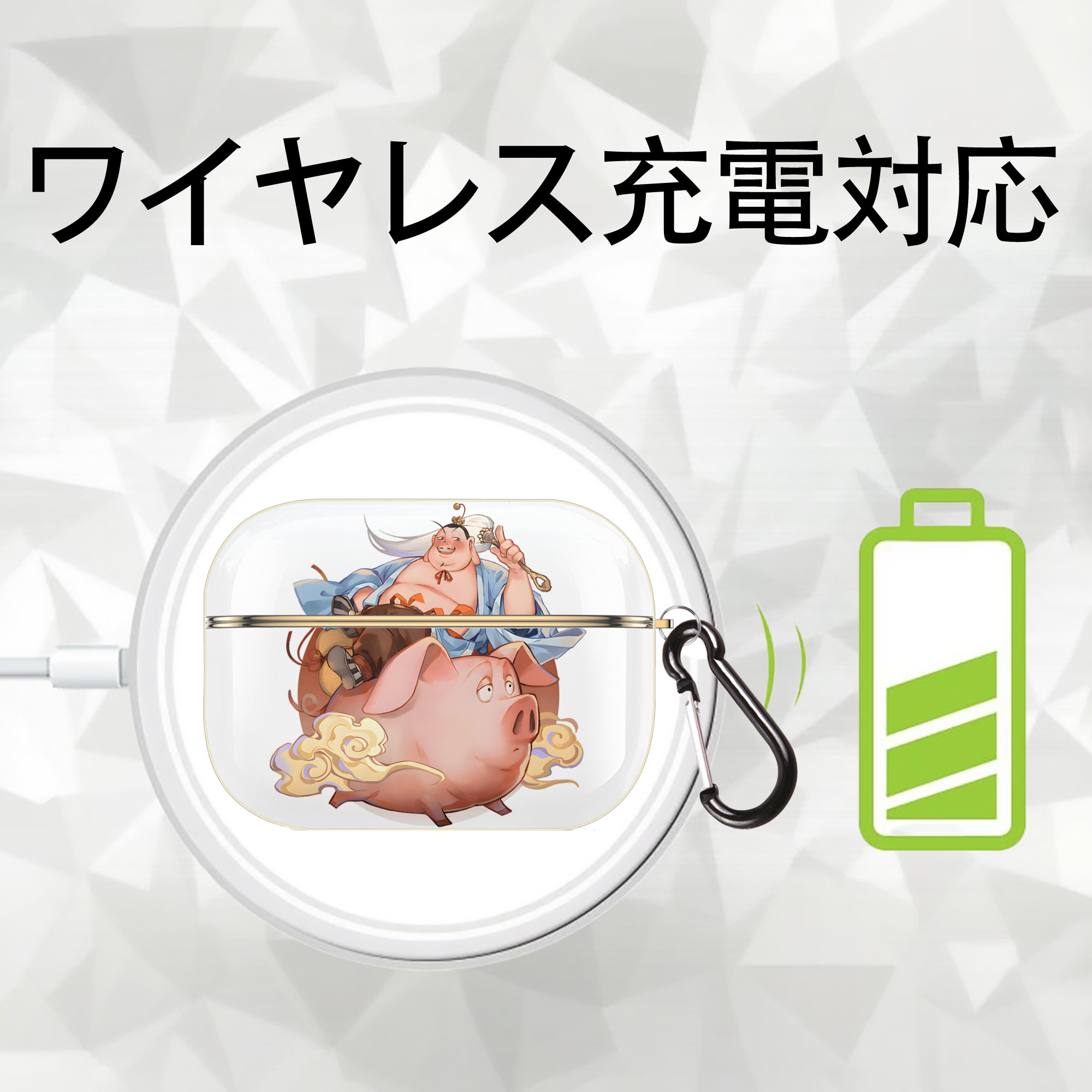Ne Zha 2 ナタ 魔童の大暴れ 【AirPods Pro用】ハードシェル保護ケース｜耐衝撃・防指紋・カラビナ付き商品仕様