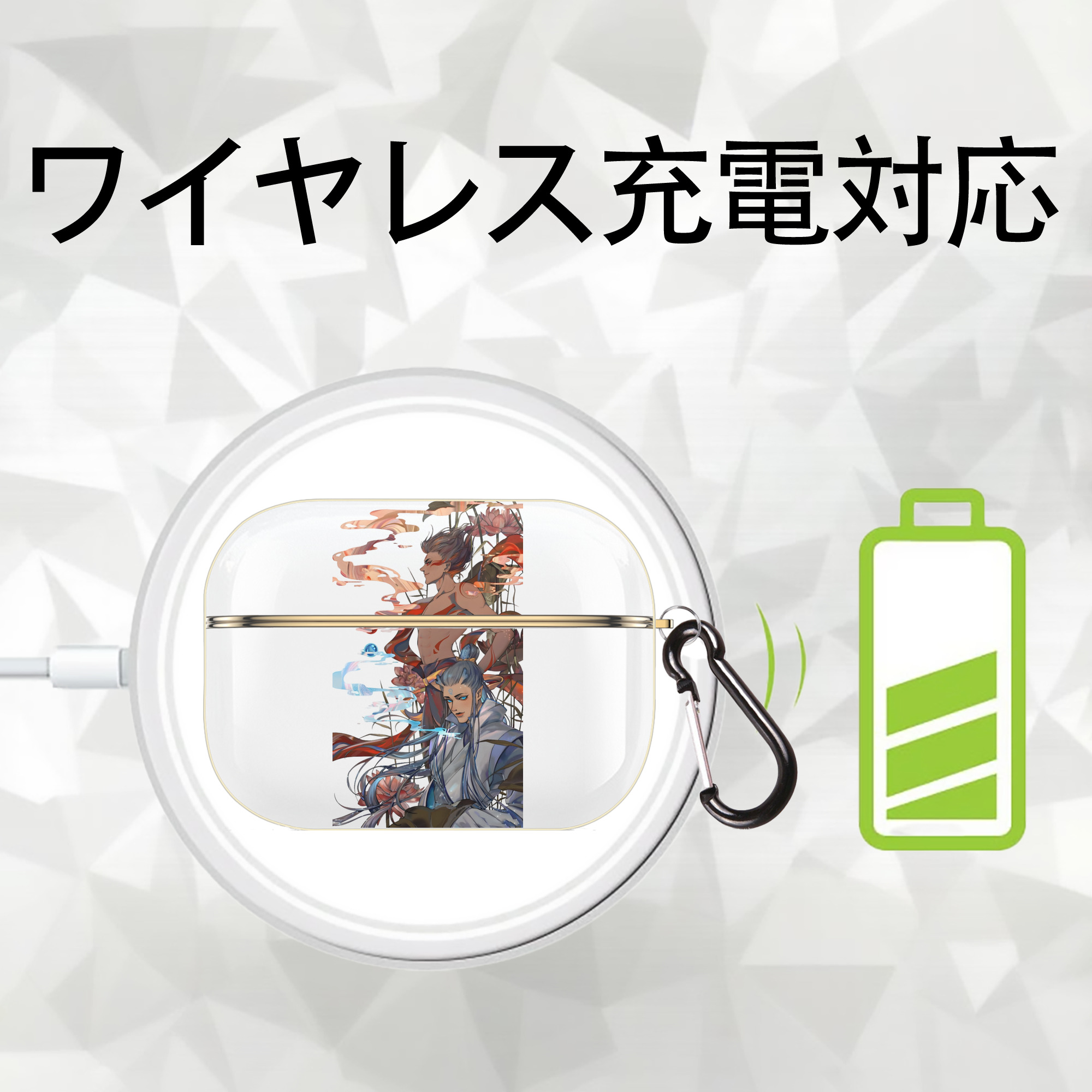 Ne Zha 2 ナタ 魔童の大暴れ 【AirPods Pro用】ハードシェル保護ケース｜耐衝撃・防指紋・カラビナ付き商品仕様