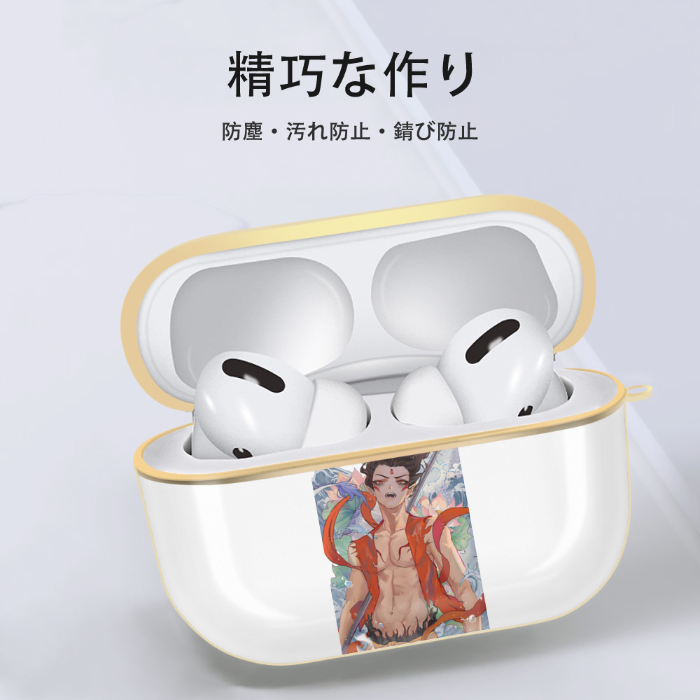 Ne Zha 2 ナタ 魔童の大暴れ 【AirPods Pro用】ハードシェル保護ケース｜耐衝撃・防指紋・カラビナ付き商品仕様