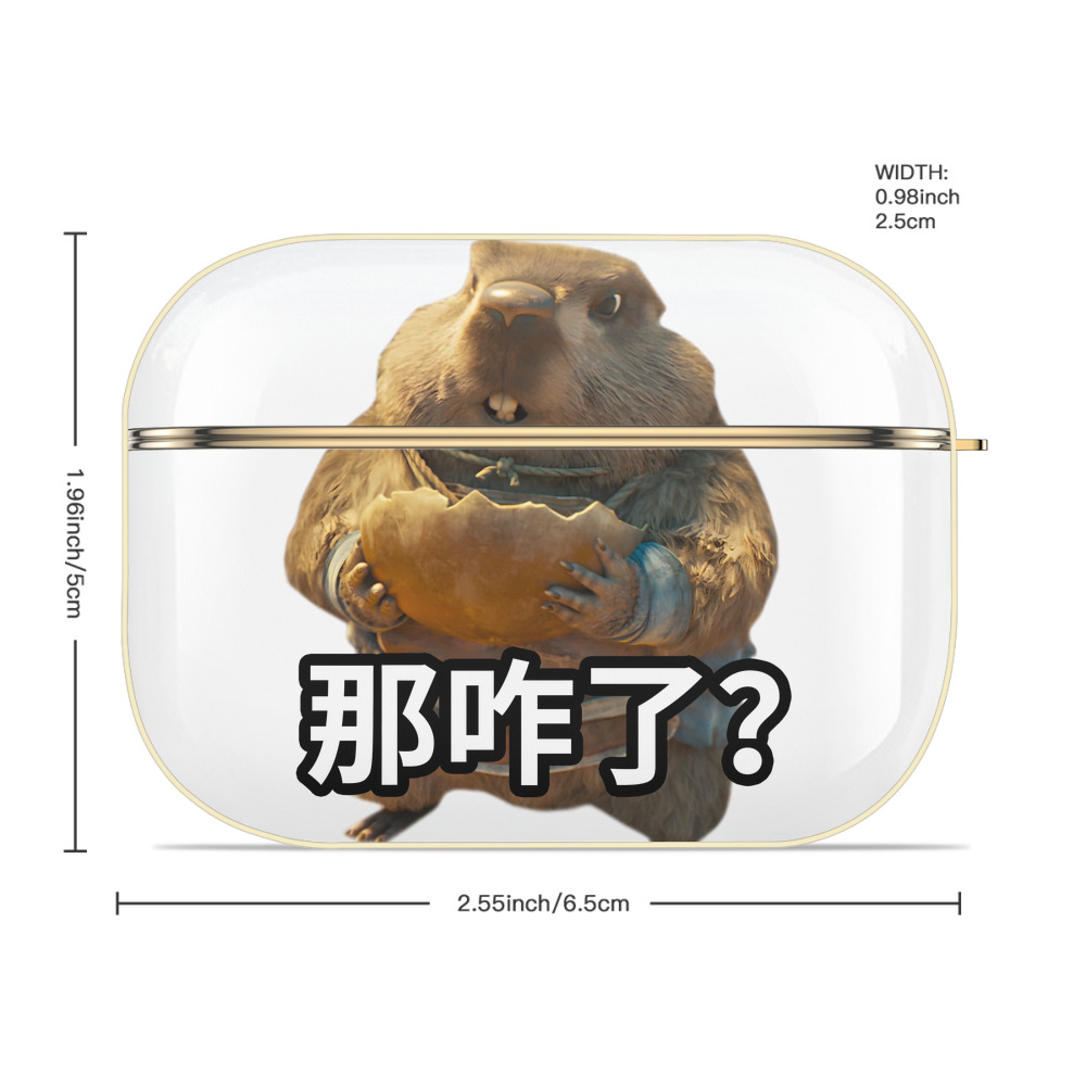 Ne Zha 2 ナタ 魔童の大暴れ 【AirPods Pro用】ハードシェル保護ケース｜耐衝撃・防指紋・カラビナ付き商品仕様