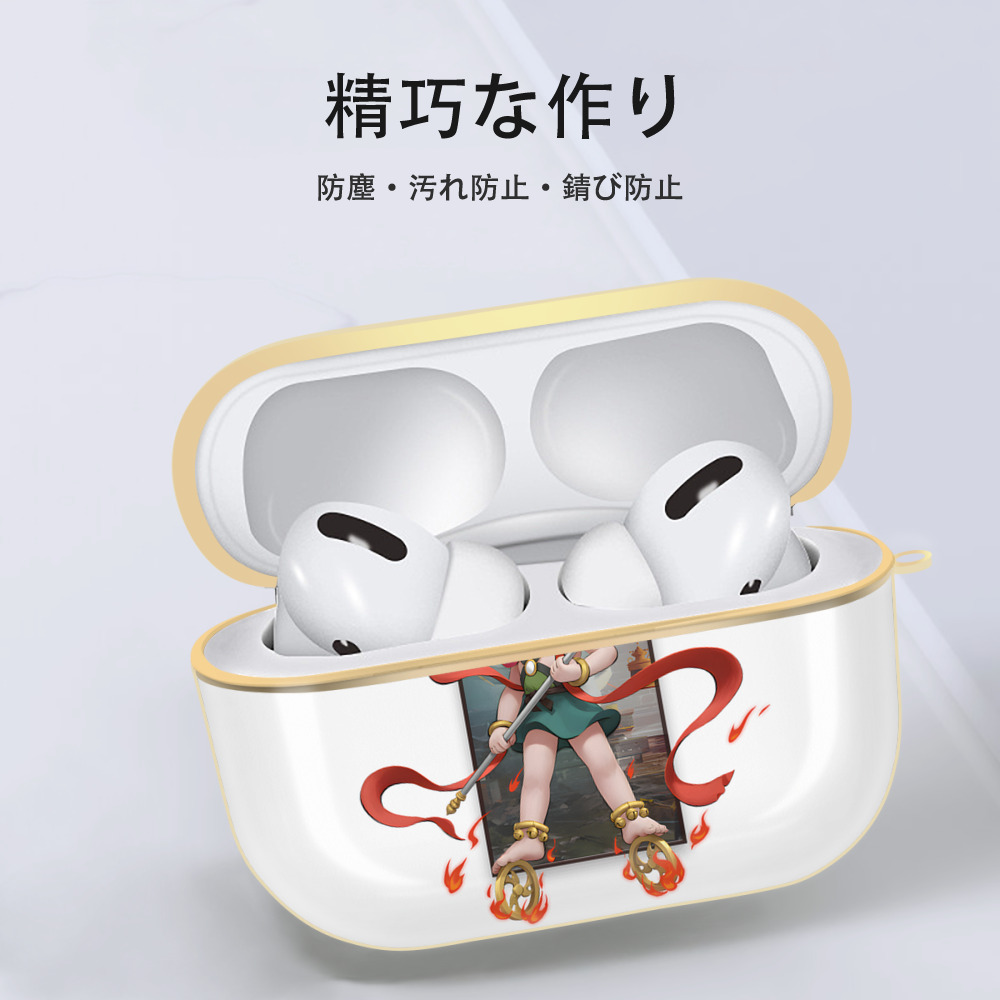 Ne Zha 2 ナタ 魔童の大暴れ 【AirPods Pro用】ハードシェル保護ケース｜耐衝撃・防指紋・カラビナ付き商品仕様