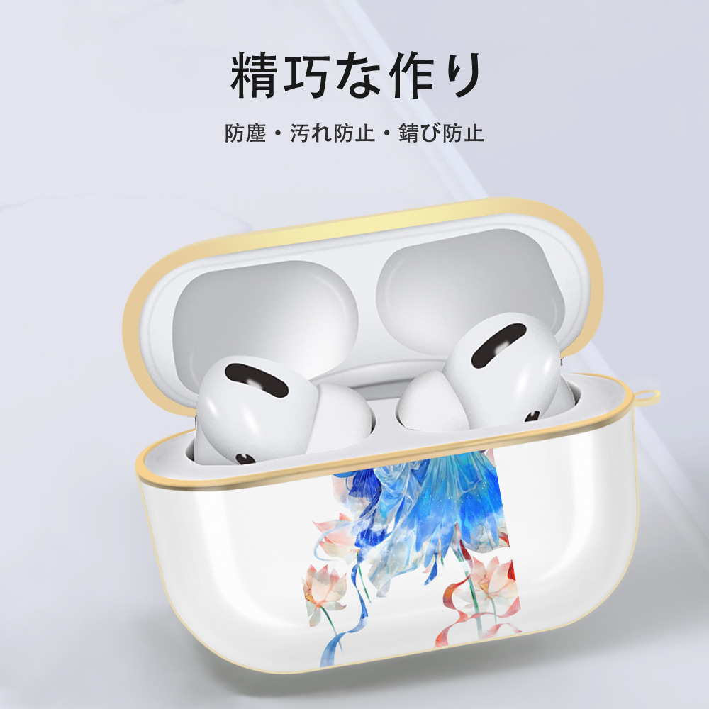 Ne Zha 2 ナタ 魔童の大暴れ 【AirPods Pro用】ハードシェル保護ケース｜耐衝撃・防指紋・カラビナ付き商品仕様