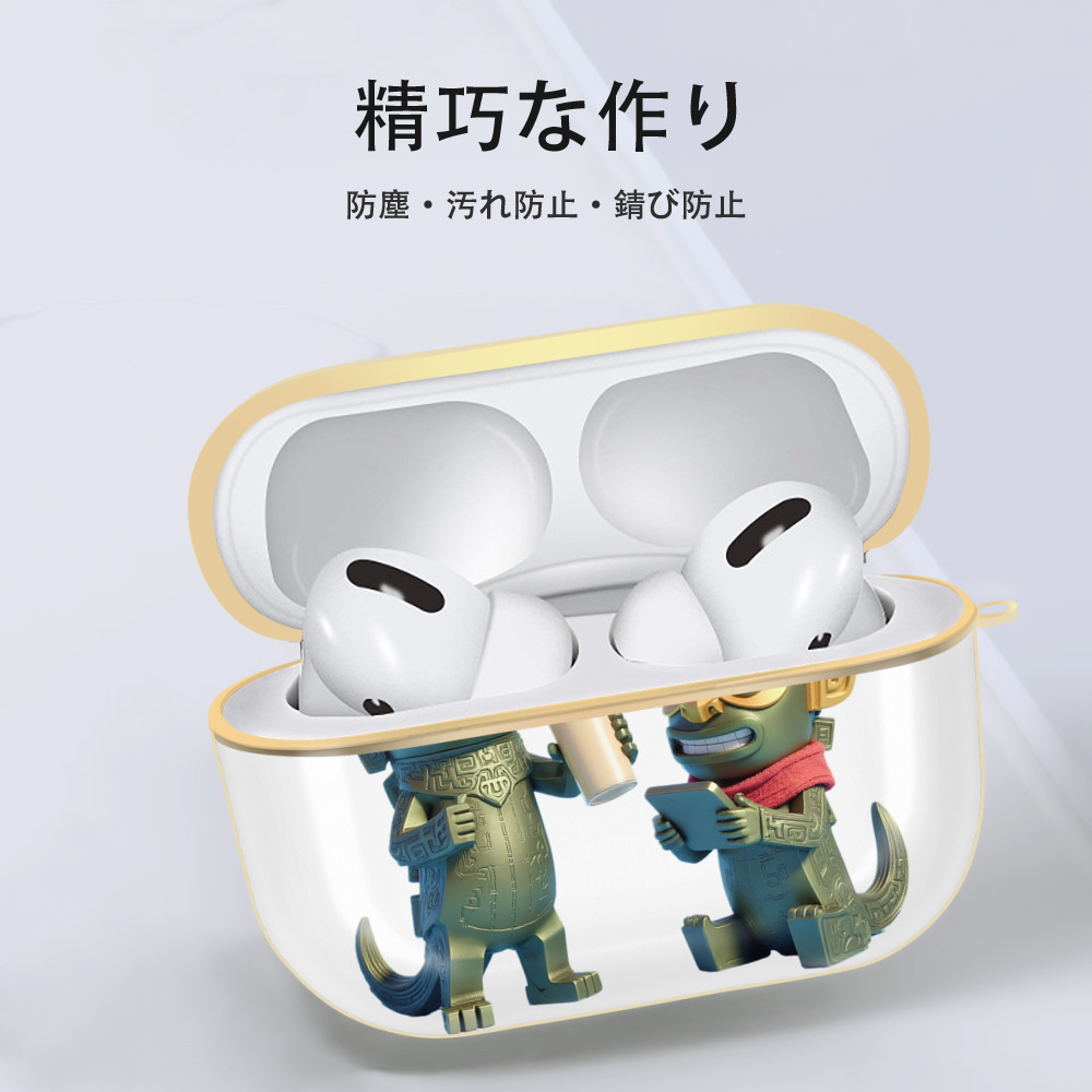 Ne Zha 2 ナタ 魔童の大暴れ 【AirPods Pro用】ハードシェル保護ケース｜耐衝撃・防指紋・カラビナ付き商品仕様