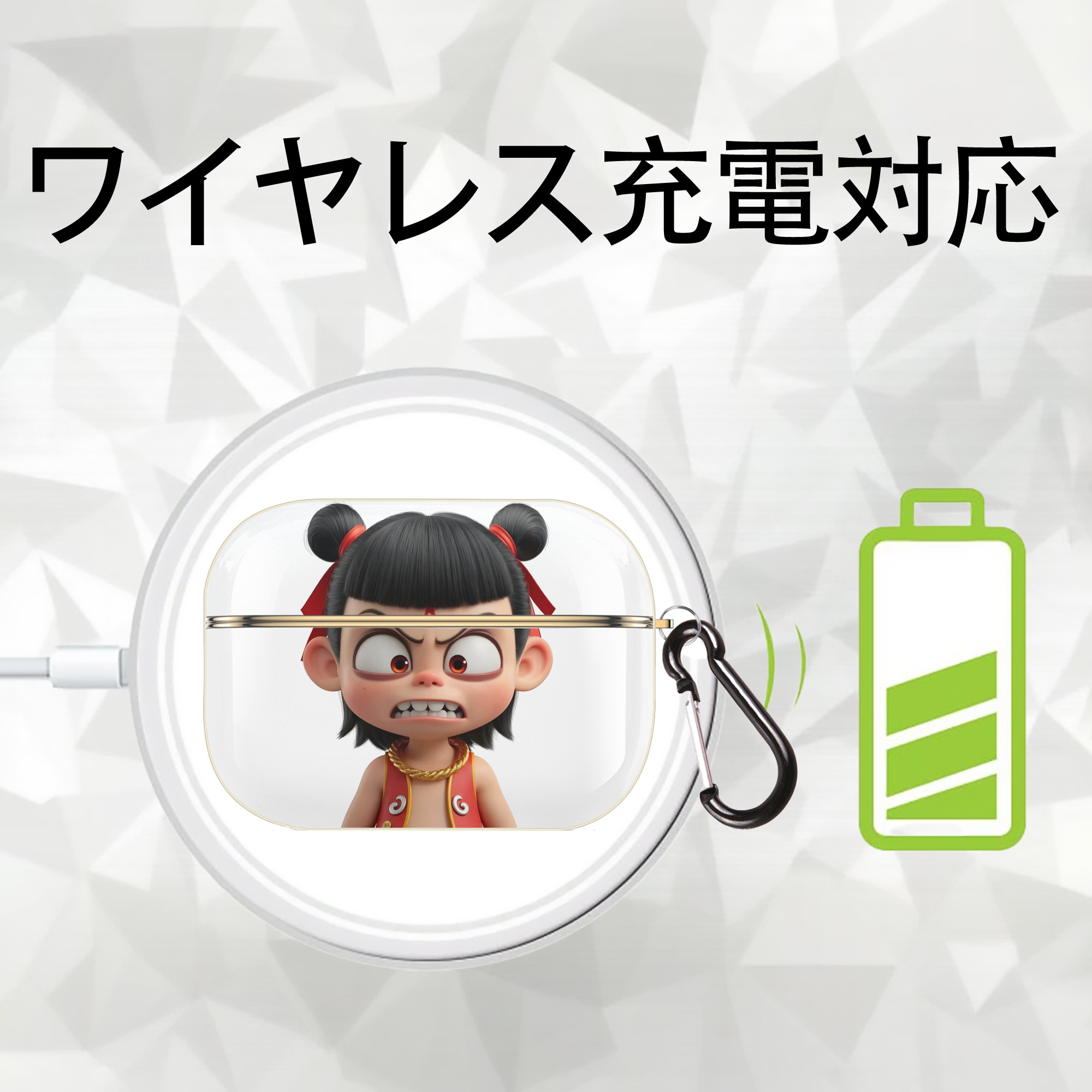 Ne Zha 2 ナタ 魔童の大暴れ 【AirPods Pro用】ハードシェル保護ケース｜耐衝撃・防指紋・カラビナ付き商品仕様