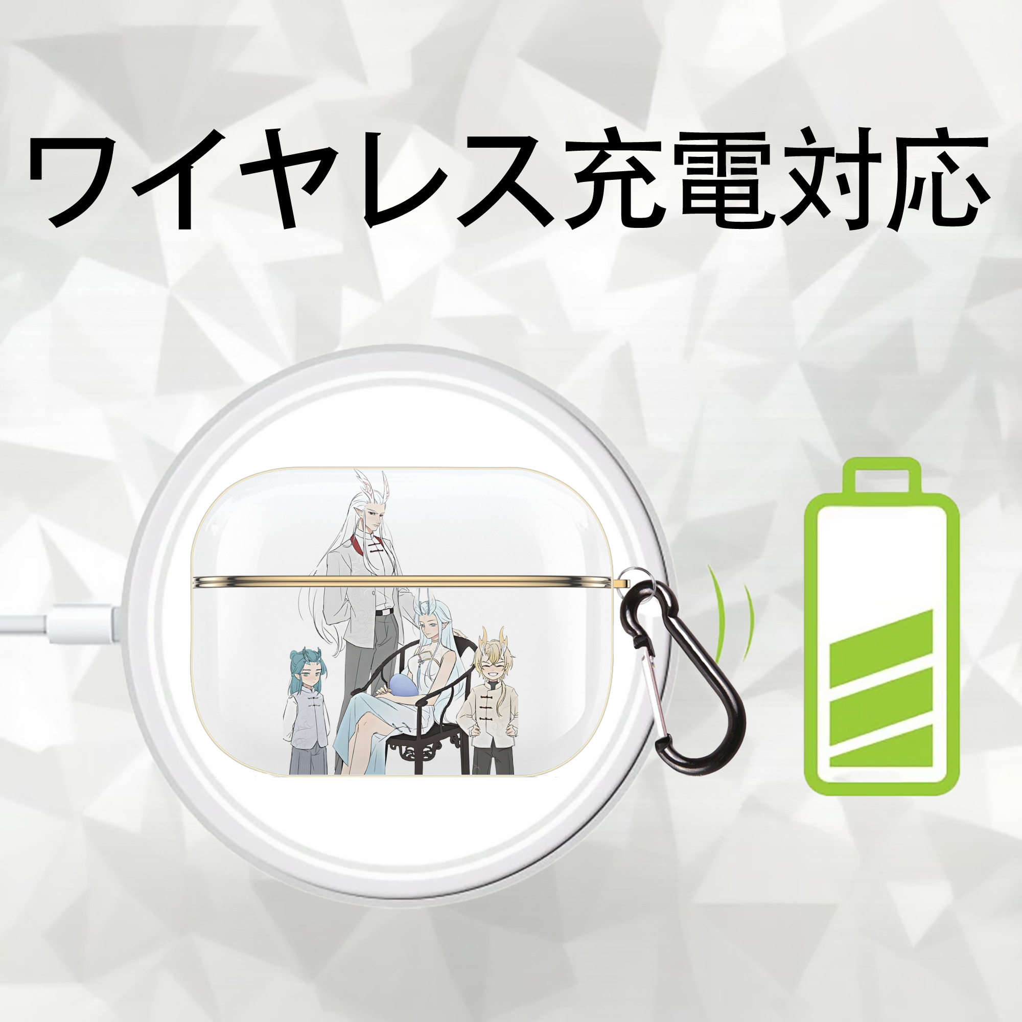 Ne Zha 2 ナタ 魔童の大暴れ 【AirPods Pro用】ハードシェル保護ケース｜耐衝撃・防指紋・カラビナ付き商品仕様