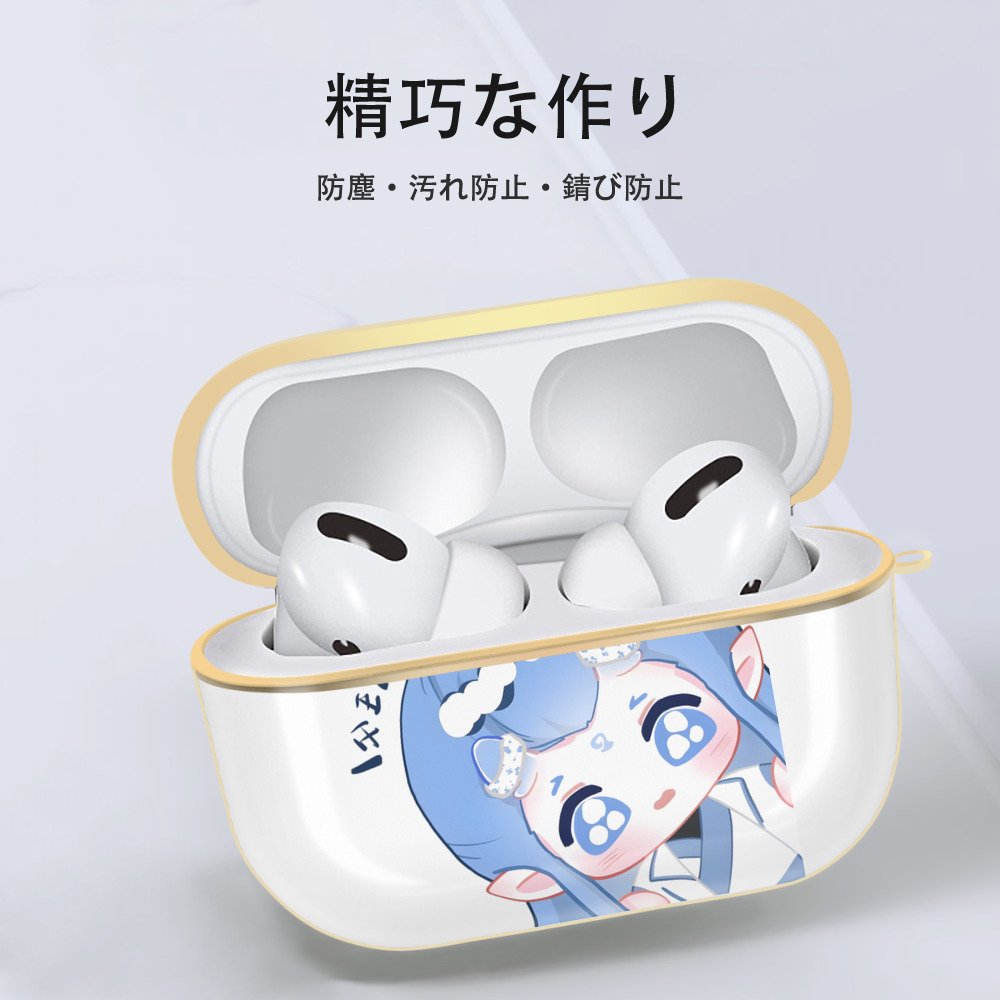 Ne Zha 2 ナタ 魔童の大暴れ 【AirPods Pro用】ハードシェル保護ケース｜耐衝撃・防指紋・カラビナ付き商品仕様