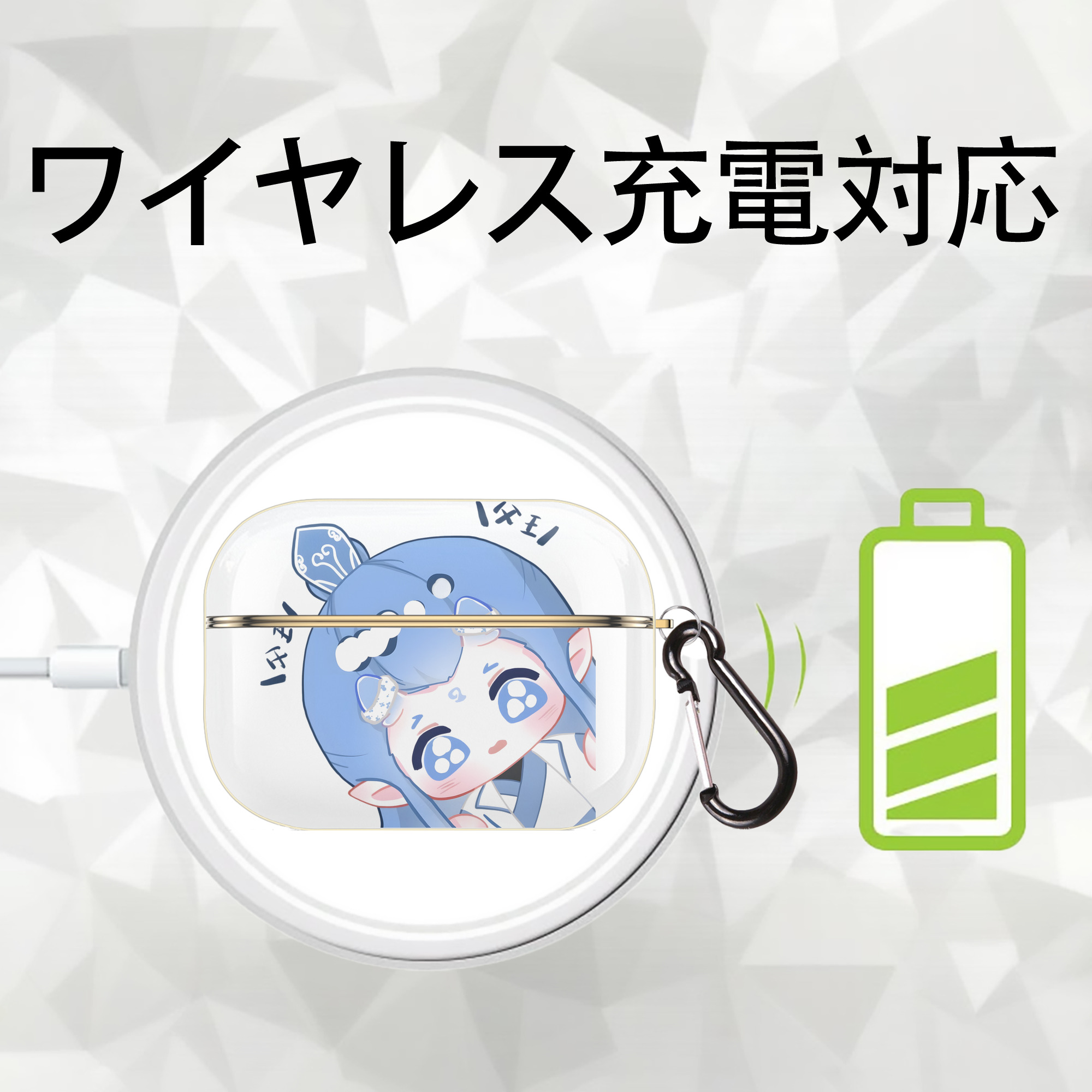 Ne Zha 2 ナタ 魔童の大暴れ 【AirPods Pro用】ハードシェル保護ケース｜耐衝撃・防指紋・カラビナ付き商品仕様