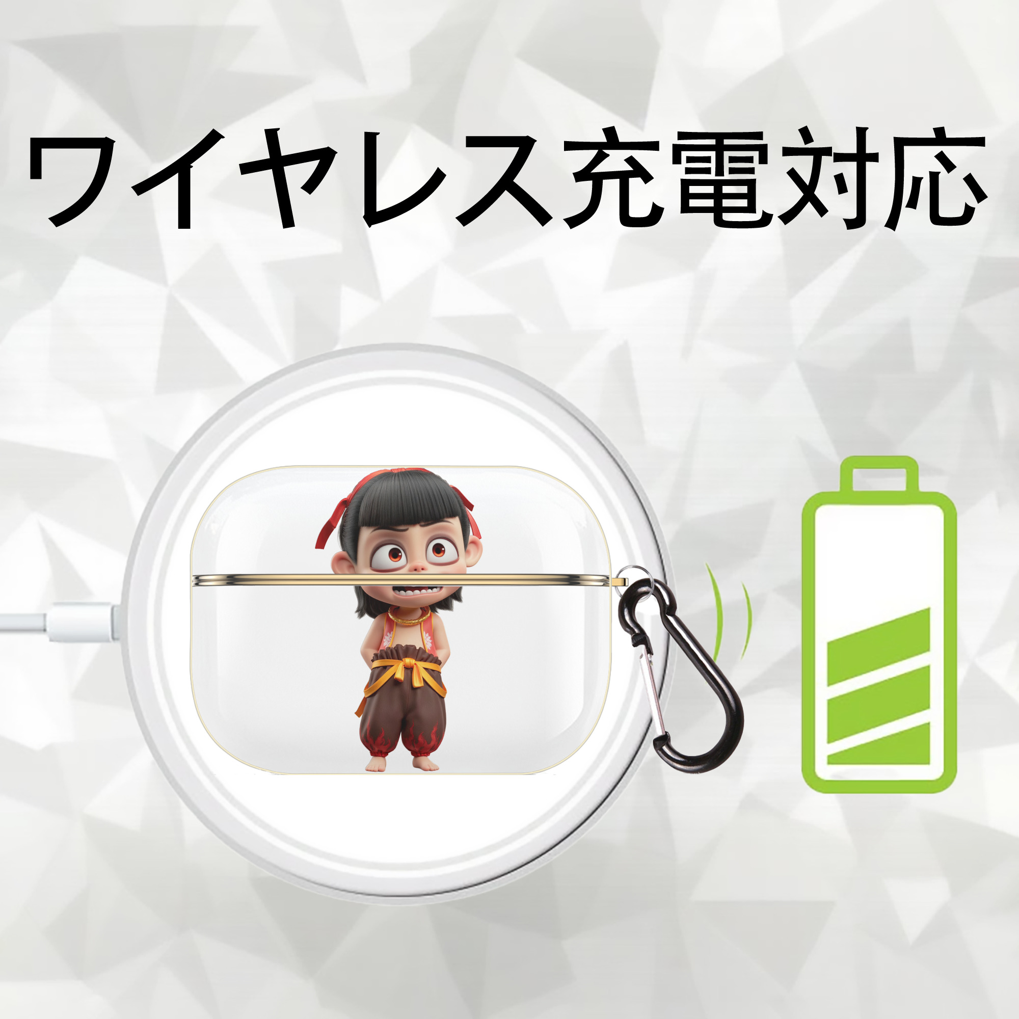 Ne Zha 2 ナタ 魔童の大暴れ 【AirPods Pro用】ハードシェル保護ケース｜耐衝撃・防指紋・カラビナ付き商品仕様