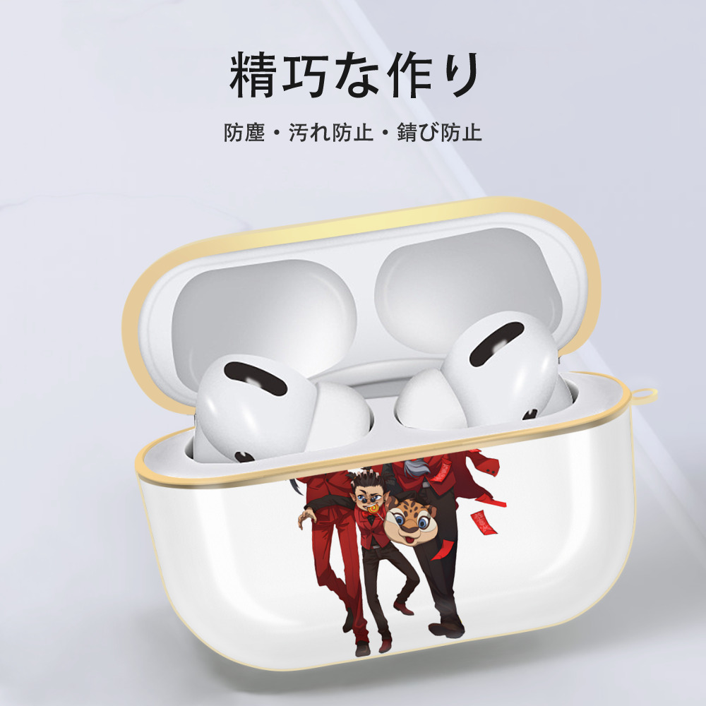 Ne Zha 2 ナタ 魔童の大暴れ 【AirPods Pro用】ハードシェル保護ケース｜耐衝撃・防指紋・カラビナ付き商品仕様