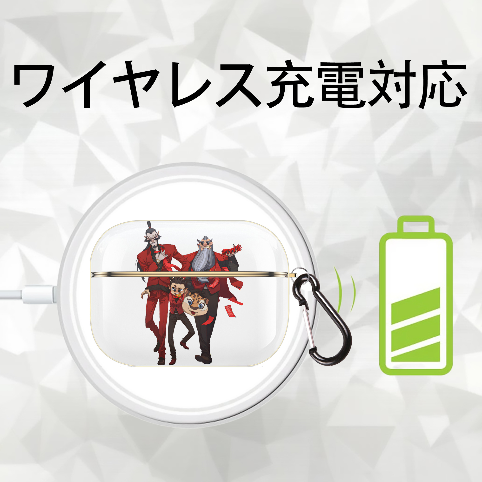 Ne Zha 2 ナタ 魔童の大暴れ 【AirPods Pro用】ハードシェル保護ケース｜耐衝撃・防指紋・カラビナ付き商品仕様