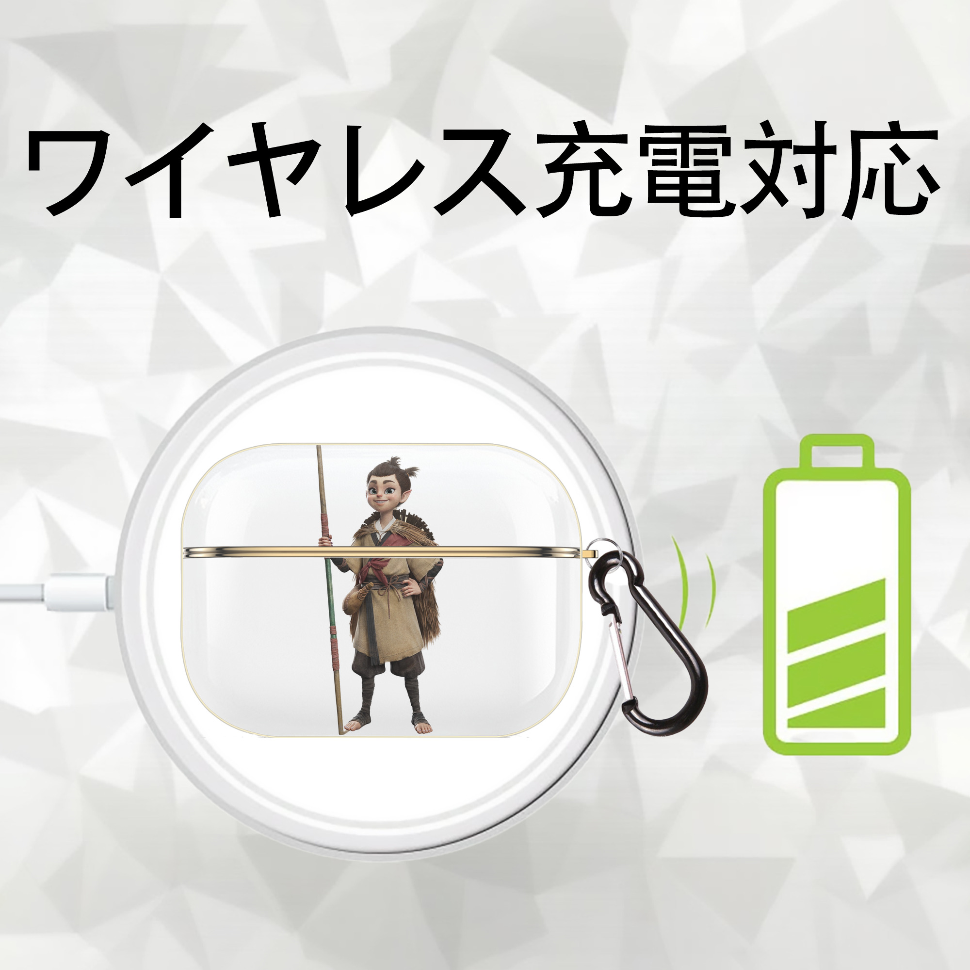 Ne Zha 2 ナタ 魔童の大暴れ 【AirPods Pro用】ハードシェル保護ケース｜耐衝撃・防指紋・カラビナ付き商品仕様