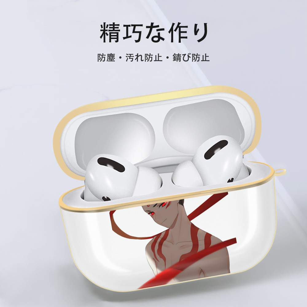 Ne Zha 2 ナタ 魔童の大暴れ 【AirPods Pro用】ハードシェル保護ケース｜耐衝撃・防指紋・カラビナ付き商品仕様