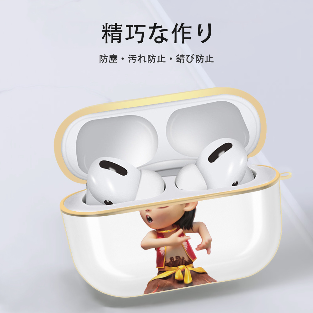 Ne Zha 2 ナタ 魔童の大暴れ 【AirPods Pro用】ハードシェル保護ケース｜耐衝撃・防指紋・カラビナ付き商品仕様