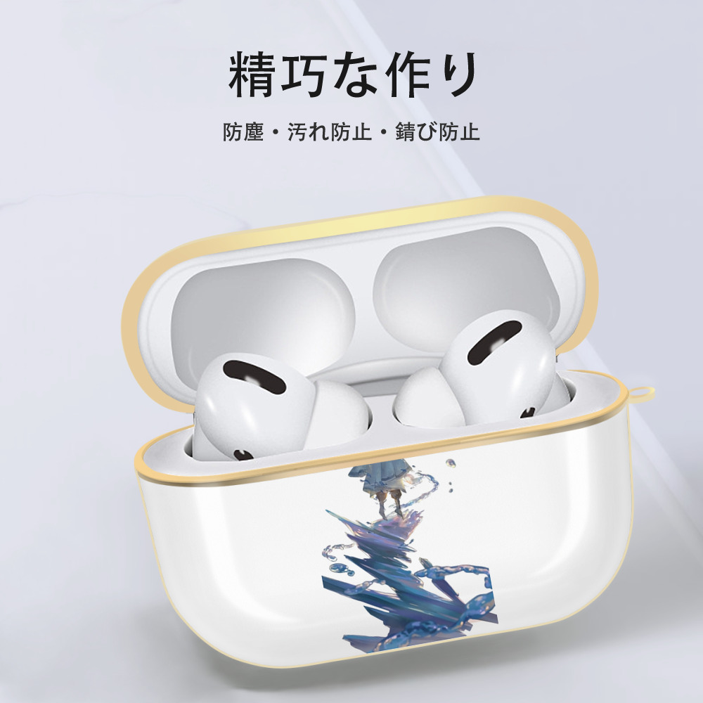 Ne Zha 2 ナタ 魔童の大暴れ 【AirPods Pro用】ハードシェル保護ケース｜耐衝撃・防指紋・カラビナ付き商品仕様
