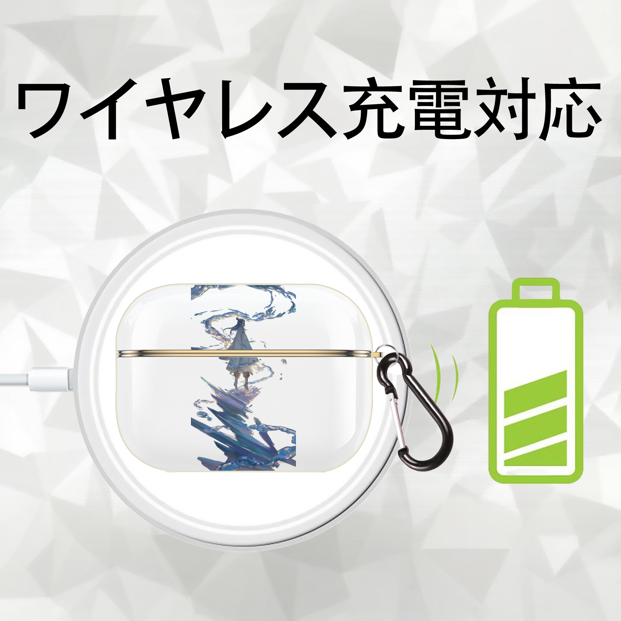 Ne Zha 2 ナタ 魔童の大暴れ 【AirPods Pro用】ハードシェル保護ケース｜耐衝撃・防指紋・カラビナ付き商品仕様