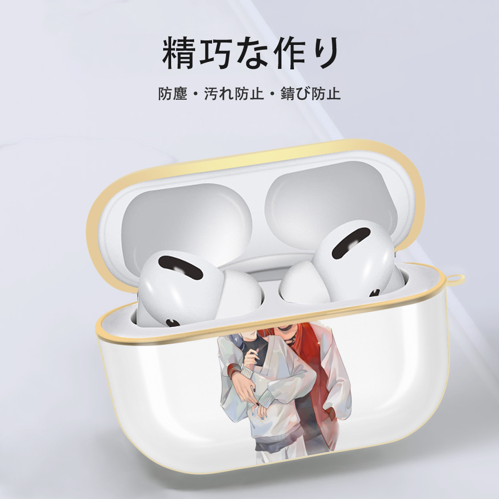 Ne Zha 2 ナタ 魔童の大暴れ 【AirPods Pro用】ハードシェル保護ケース｜耐衝撃・防指紋・カラビナ付き商品仕様