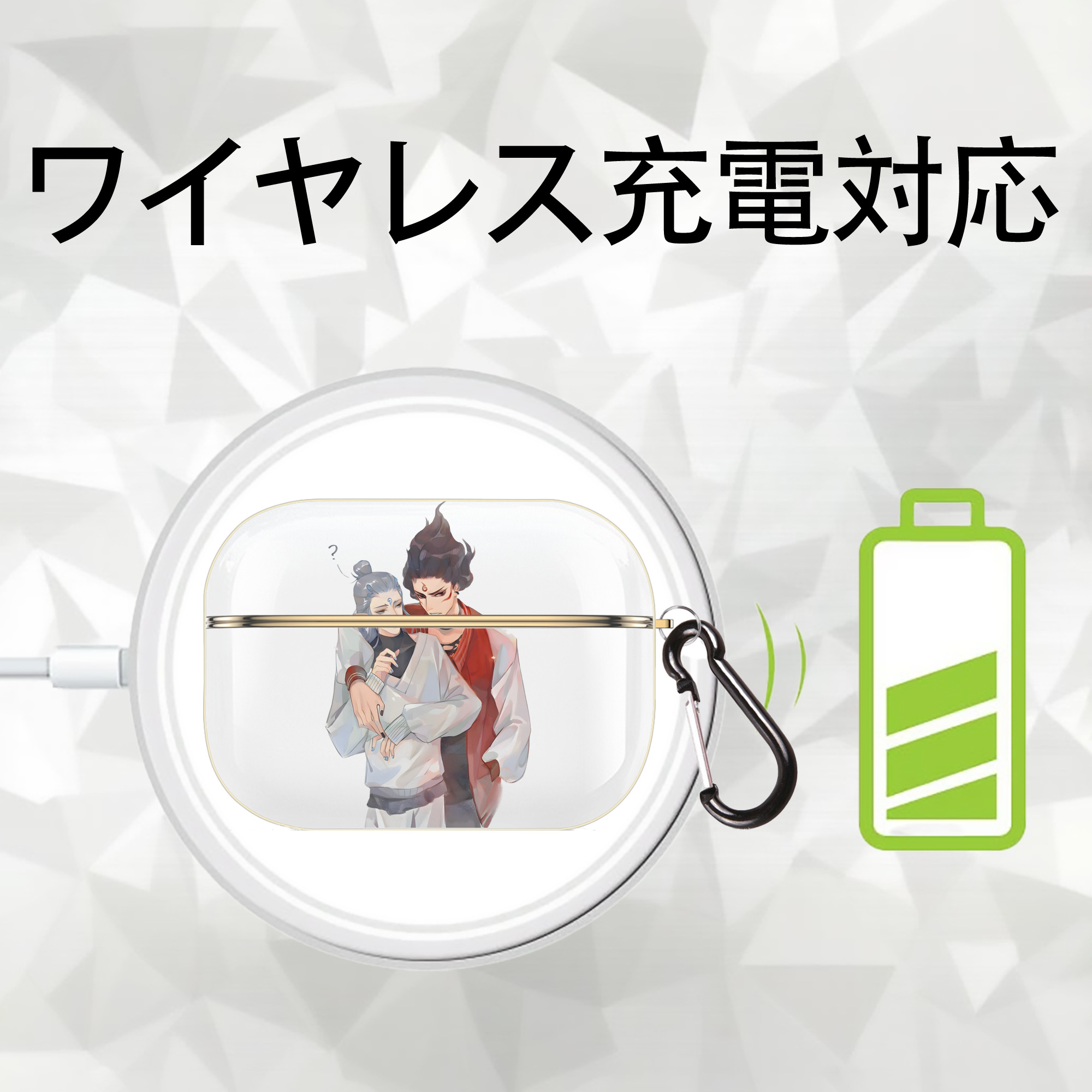 Ne Zha 2 ナタ 魔童の大暴れ 【AirPods Pro用】ハードシェル保護ケース｜耐衝撃・防指紋・カラビナ付き商品仕様
