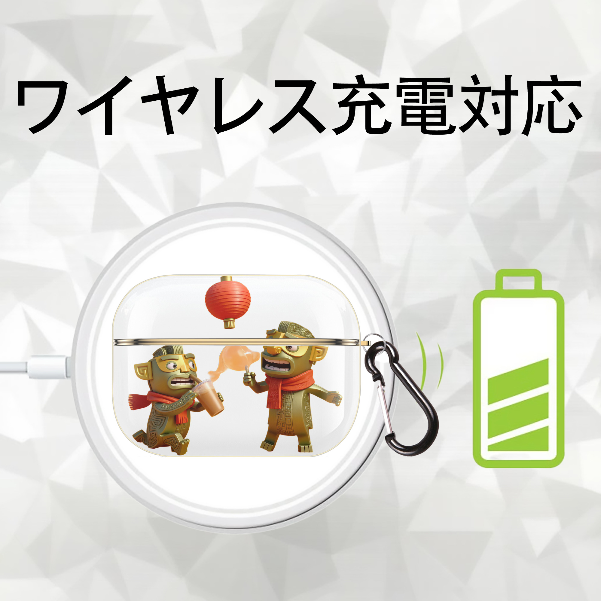 Ne Zha 2 ナタ 魔童の大暴れ 【AirPods Pro用】ハードシェル保護ケース｜耐衝撃・防指紋・カラビナ付き商品仕様