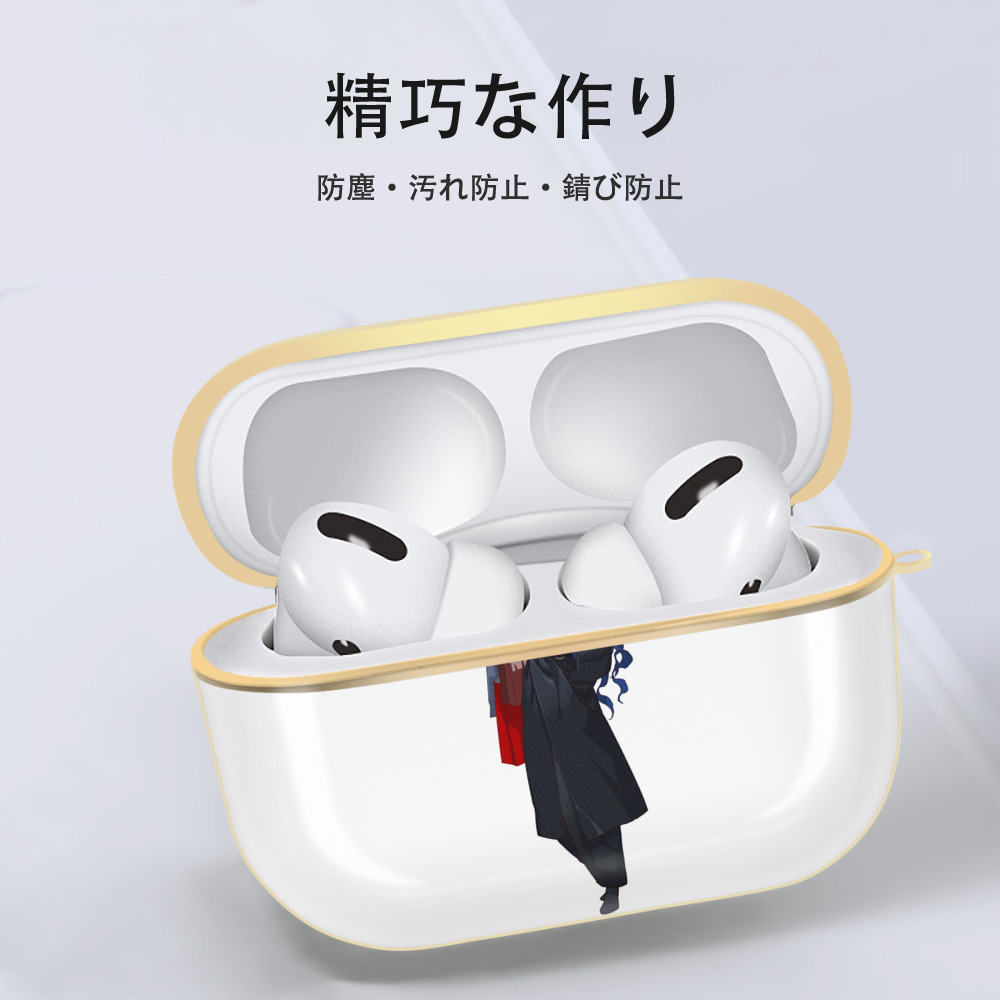 Ne Zha 2 ナタ 魔童の大暴れ 【AirPods Pro用】ハードシェル保護ケース｜耐衝撃・防指紋・カラビナ付き商品仕様