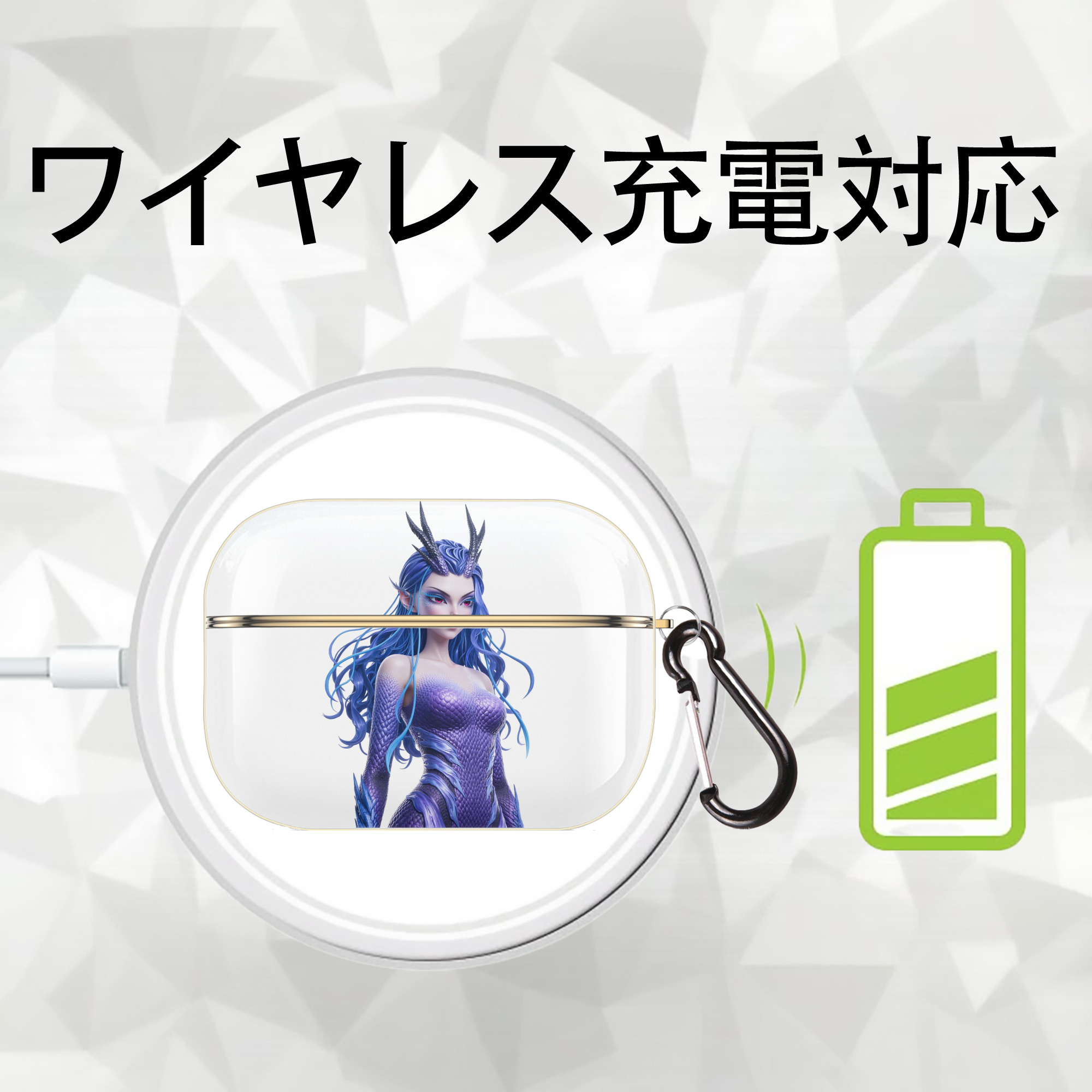 Ne Zha 2 ナタ 魔童の大暴れ 【AirPods Pro用】ハードシェル保護ケース｜耐衝撃・防指紋・カラビナ付き商品仕様
