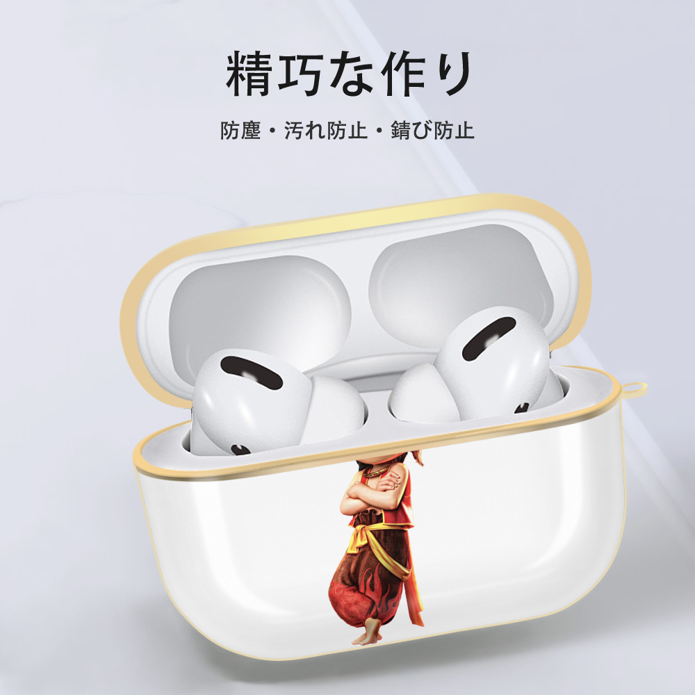Ne Zha 2 ナタ 魔童の大暴れ 【AirPods Pro用】ハードシェル保護ケース｜耐衝撃・防指紋・カラビナ付き商品仕様