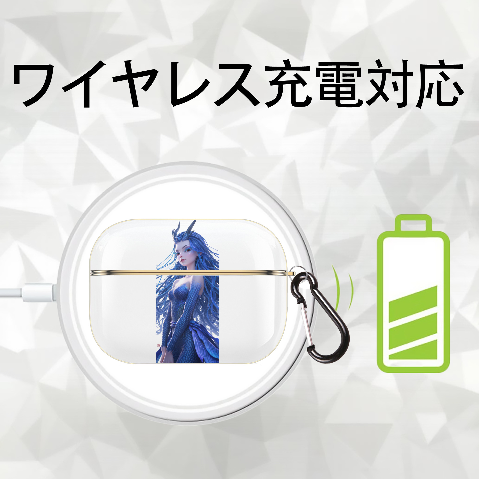 Ne Zha 2 ナタ 魔童の大暴れ 【AirPods Pro用】ハードシェル保護ケース｜耐衝撃・防指紋・カラビナ付き商品仕様