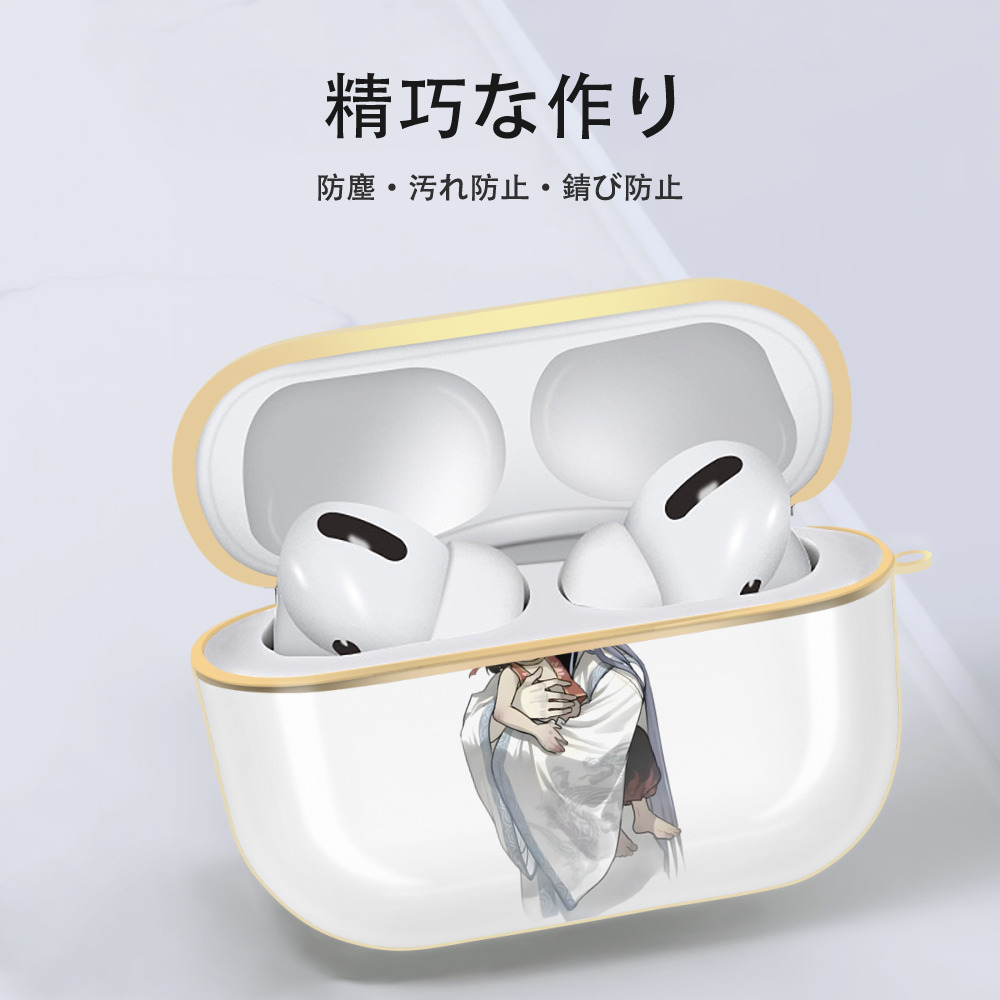 Ne Zha 2 ナタ 魔童の大暴れ 【AirPods Pro用】ハードシェル保護ケース｜耐衝撃・防指紋・カラビナ付き商品仕様