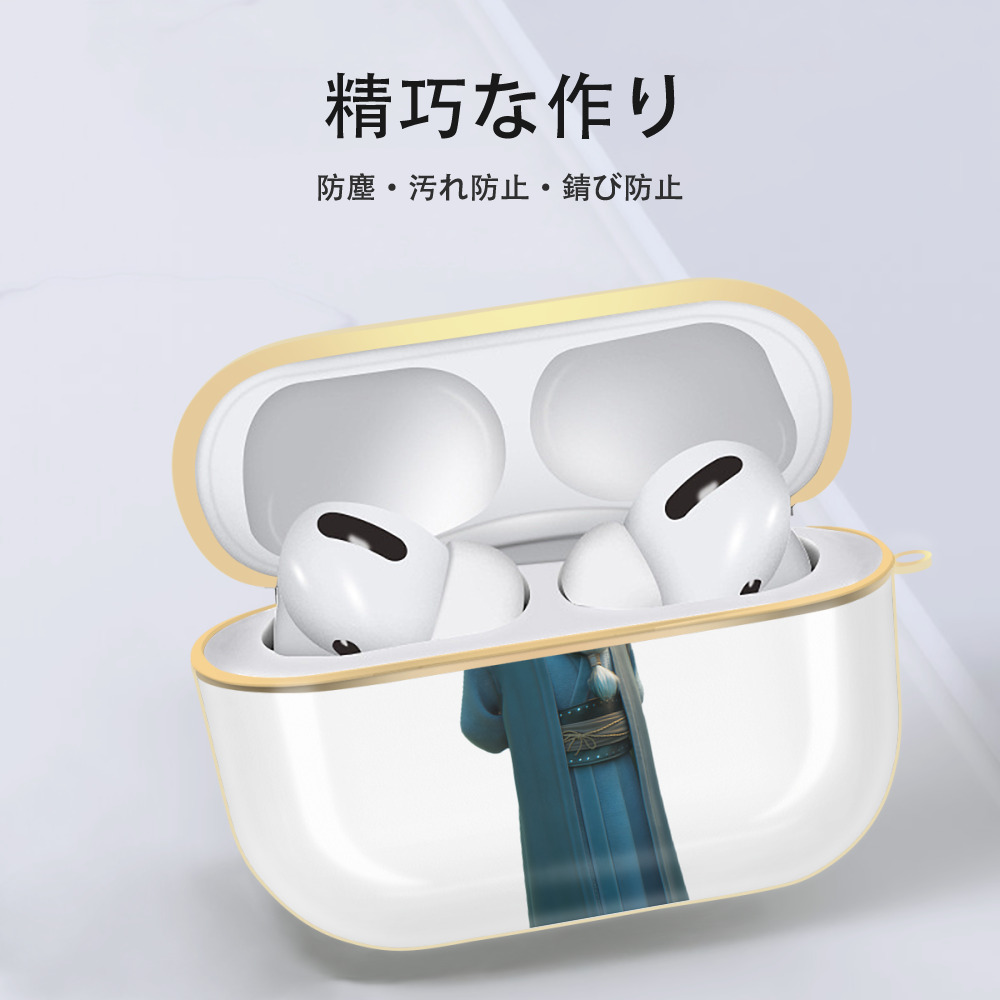 Ne Zha 2 ナタ 魔童の大暴れ 【AirPods Pro用】ハードシェル保護ケース｜耐衝撃・防指紋・カラビナ付き商品仕様