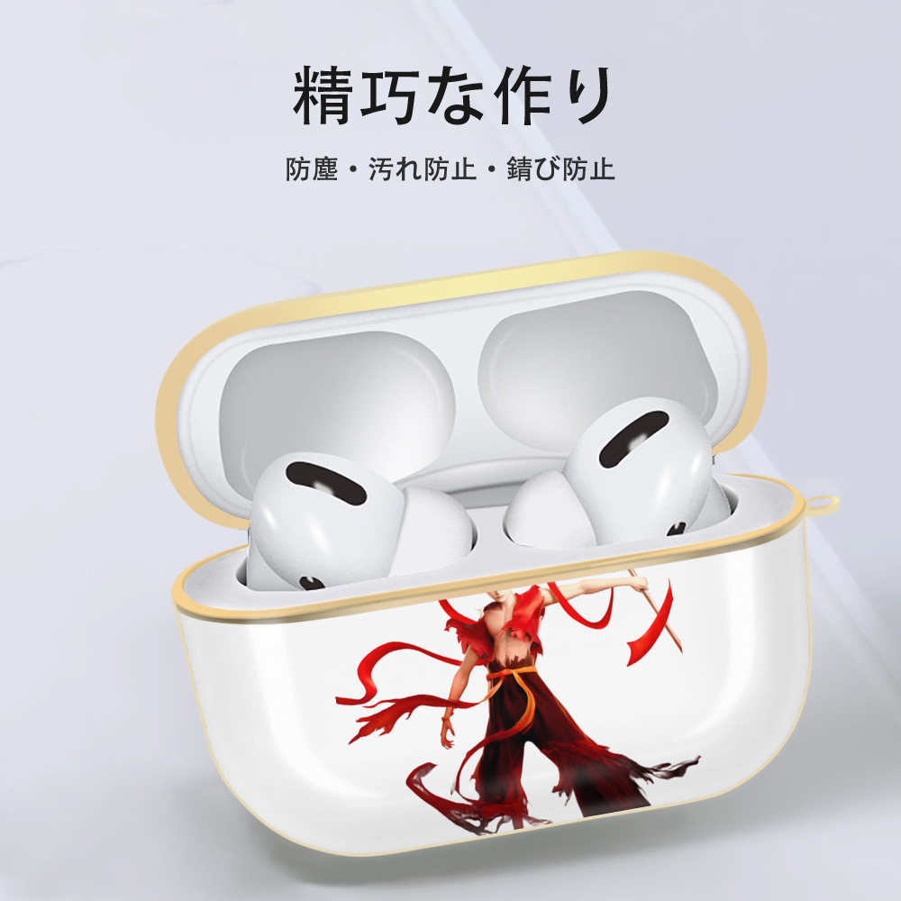 Ne Zha 2 ナタ 魔童の大暴れ 【AirPods Pro用】ハードシェル保護ケース｜耐衝撃・防指紋・カラビナ付き商品仕様