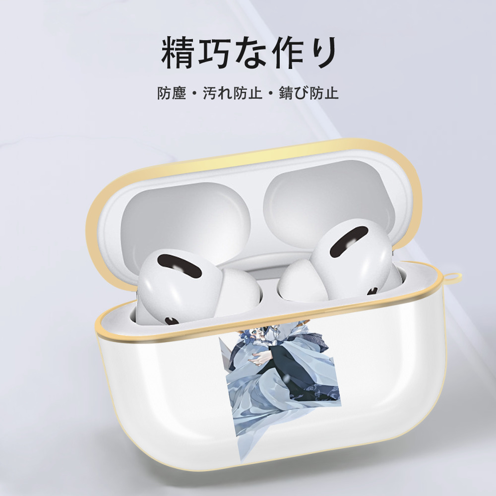 Ne Zha 2 ナタ 魔童の大暴れ 【AirPods Pro用】ハードシェル保護ケース｜耐衝撃・防指紋・カラビナ付き商品仕様