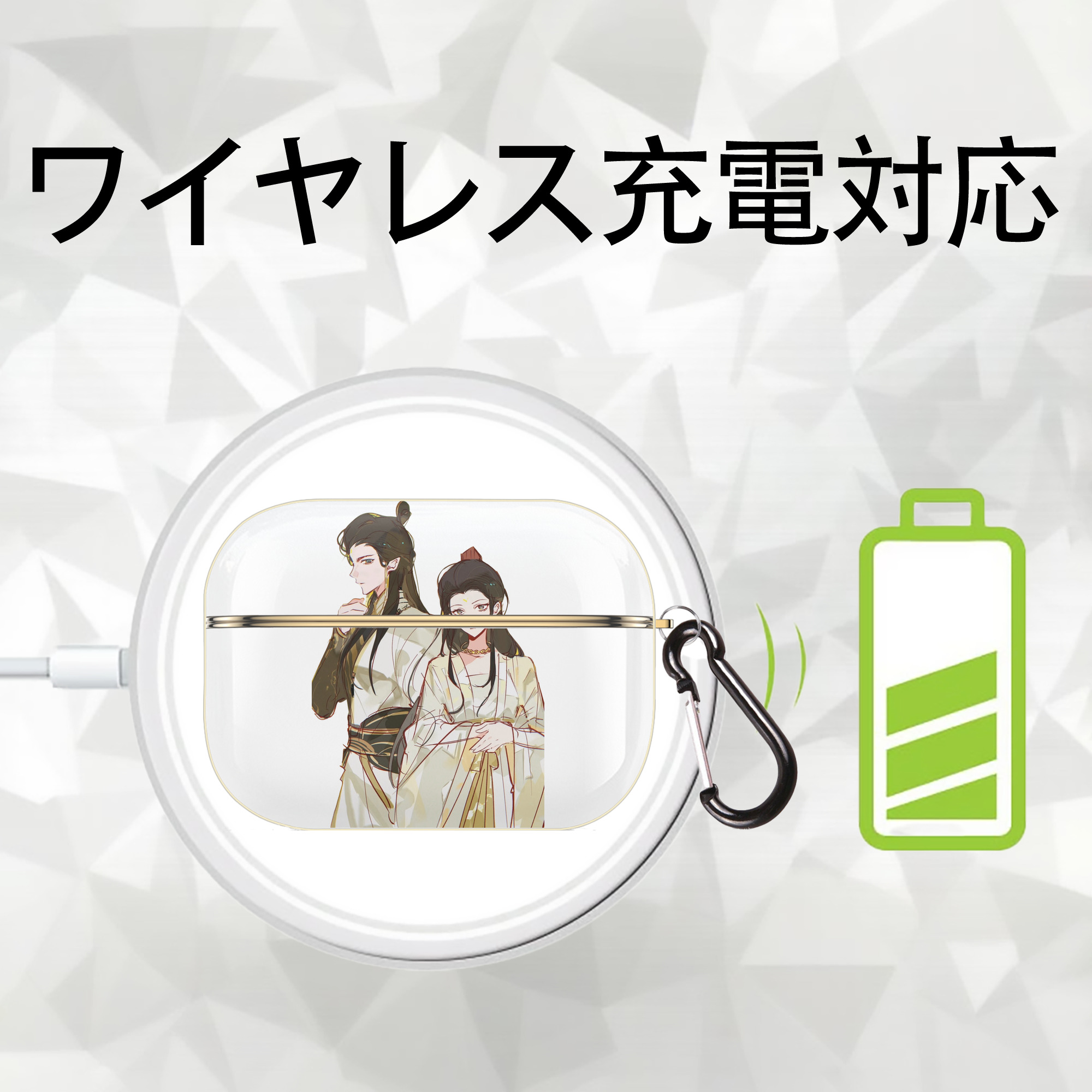 Ne Zha 2 ナタ 魔童の大暴れ 【AirPods Pro用】ハードシェル保護ケース｜耐衝撃・防指紋・カラビナ付き商品仕様