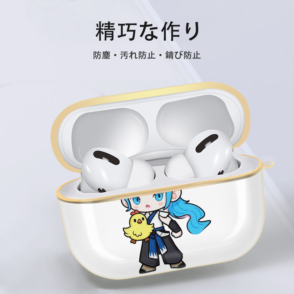 Ne Zha 2 ナタ 魔童の大暴れ 【AirPods Pro用】ハードシェル保護ケース｜耐衝撃・防指紋・カラビナ付き商品仕様