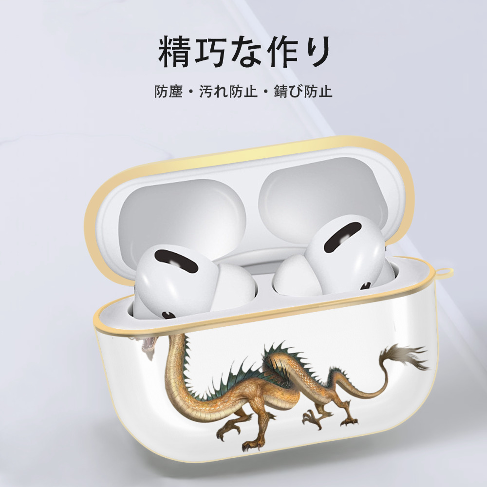 Ne Zha 2 ナタ 魔童の大暴れ 【AirPods Pro用】ハードシェル保護ケース｜耐衝撃・防指紋・カラビナ付き商品仕様