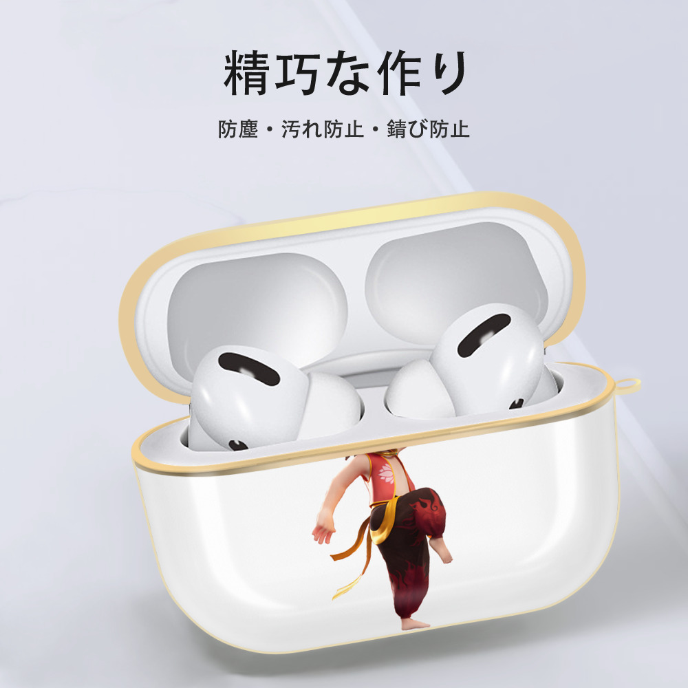 Ne Zha 2 ナタ 魔童の大暴れ 【AirPods Pro用】ハードシェル保護ケース｜耐衝撃・防指紋・カラビナ付き商品仕様