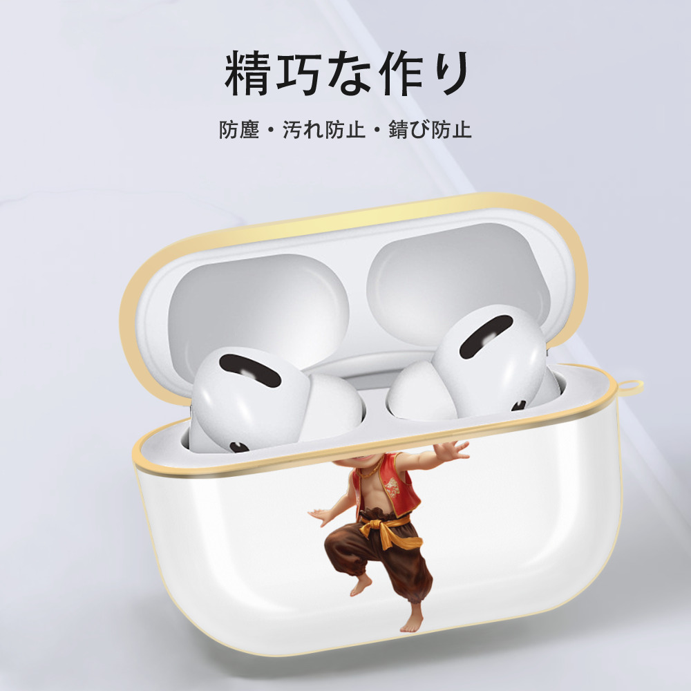 Ne Zha 2 ナタ 魔童の大暴れ 【AirPods Pro用】ハードシェル保護ケース｜耐衝撃・防指紋・カラビナ付き商品仕様