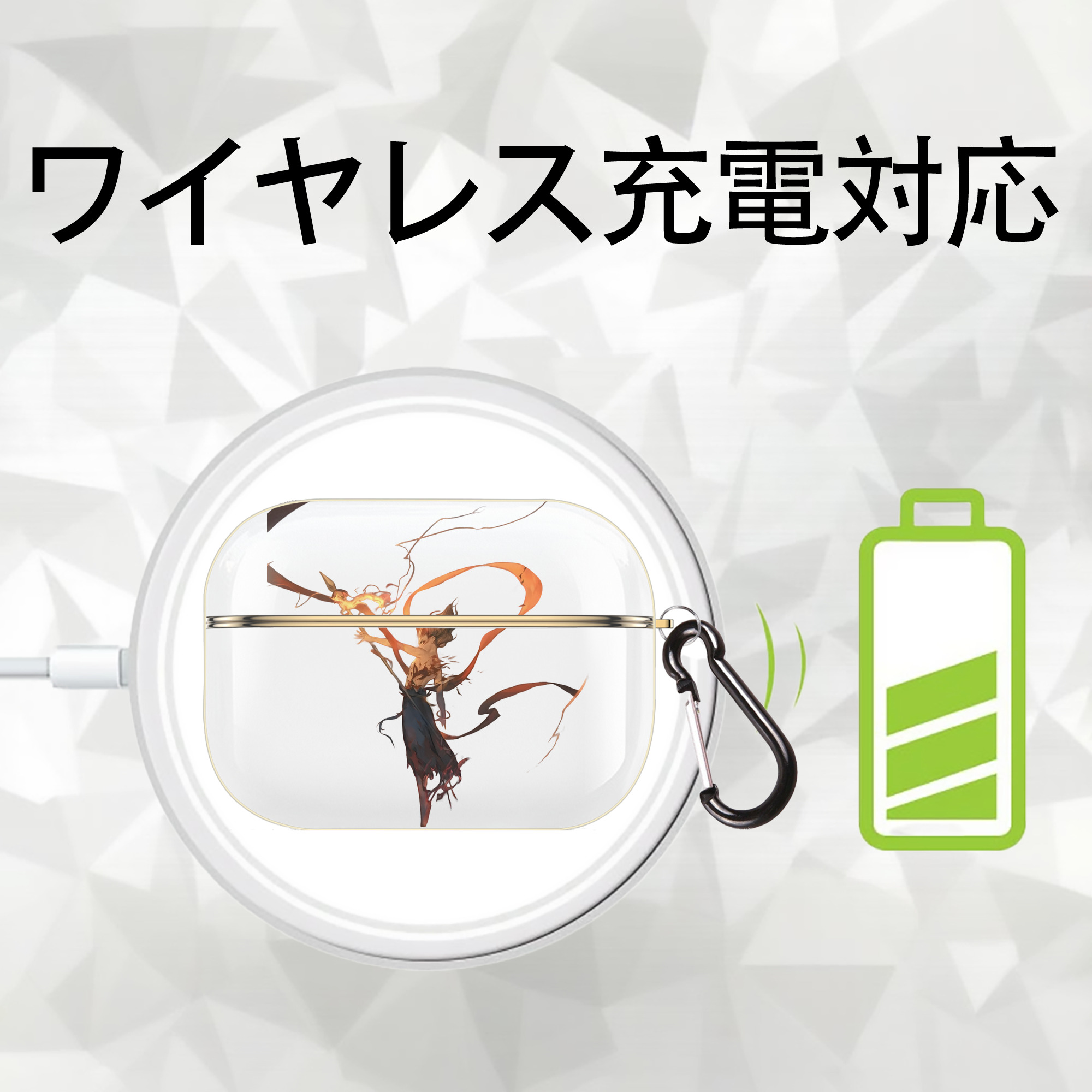 Ne Zha 2 ナタ 魔童の大暴れ 【AirPods Pro用】ハードシェル保護ケース｜耐衝撃・防指紋・カラビナ付き商品仕様