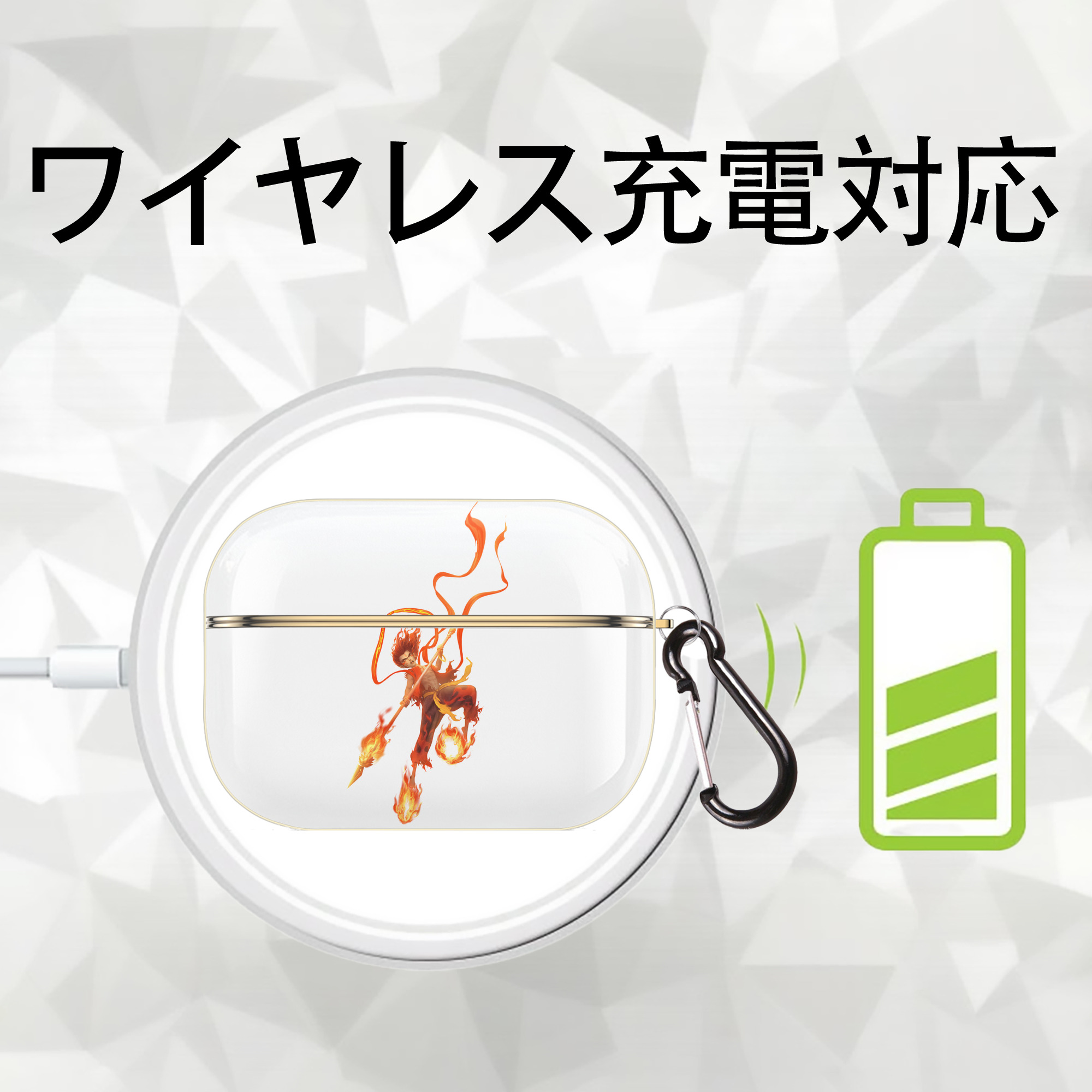 Ne Zha 2 ナタ 魔童の大暴れ 【AirPods Pro用】ハードシェル保護ケース｜耐衝撃・防指紋・カラビナ付き商品仕様