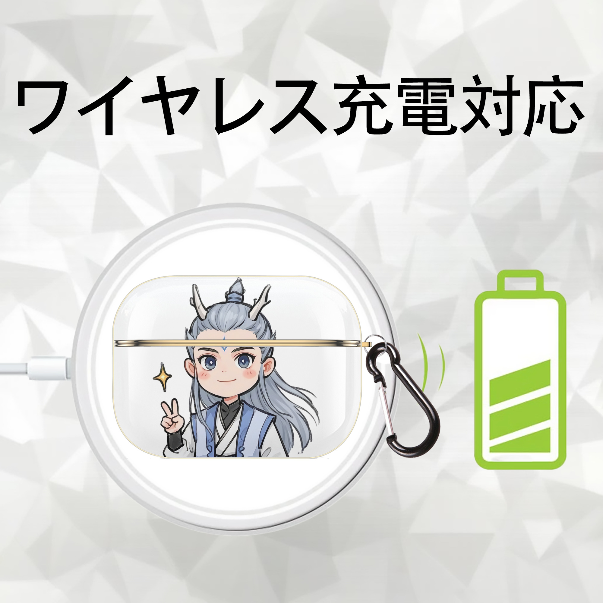 Ne Zha 2 ナタ 魔童の大暴れ 【AirPods Pro用】ハードシェル保護ケース｜耐衝撃・防指紋・カラビナ付き商品仕様