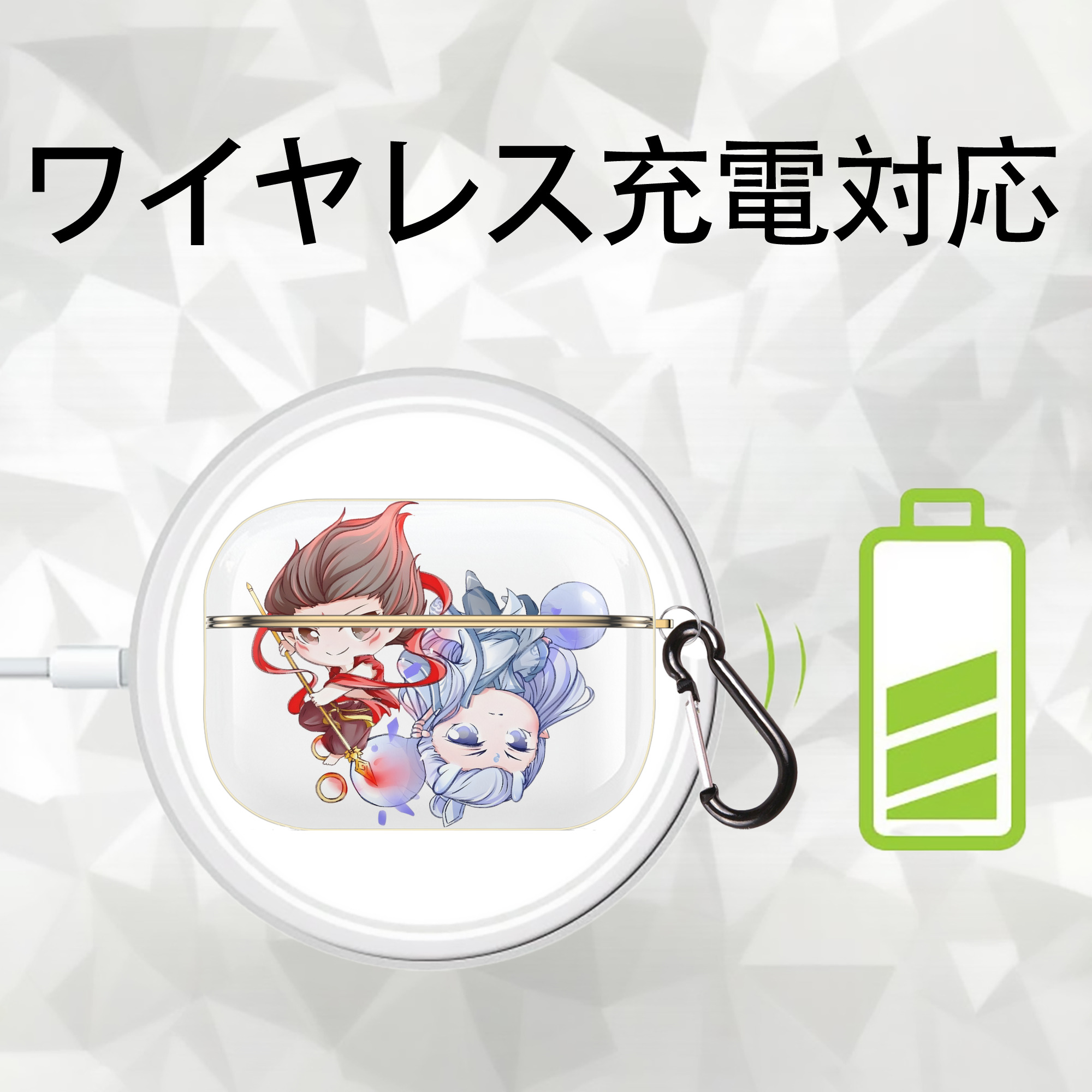 Ne Zha 2 ナタ 魔童の大暴れ 【AirPods Pro用】ハードシェル保護ケース｜耐衝撃・防指紋・カラビナ付き商品仕様