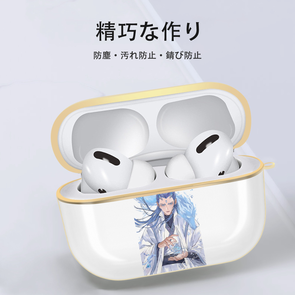 Ne Zha 2 ナタ 魔童の大暴れ 【AirPods Pro用】ハードシェル保護ケース｜耐衝撃・防指紋・カラビナ付き商品仕様